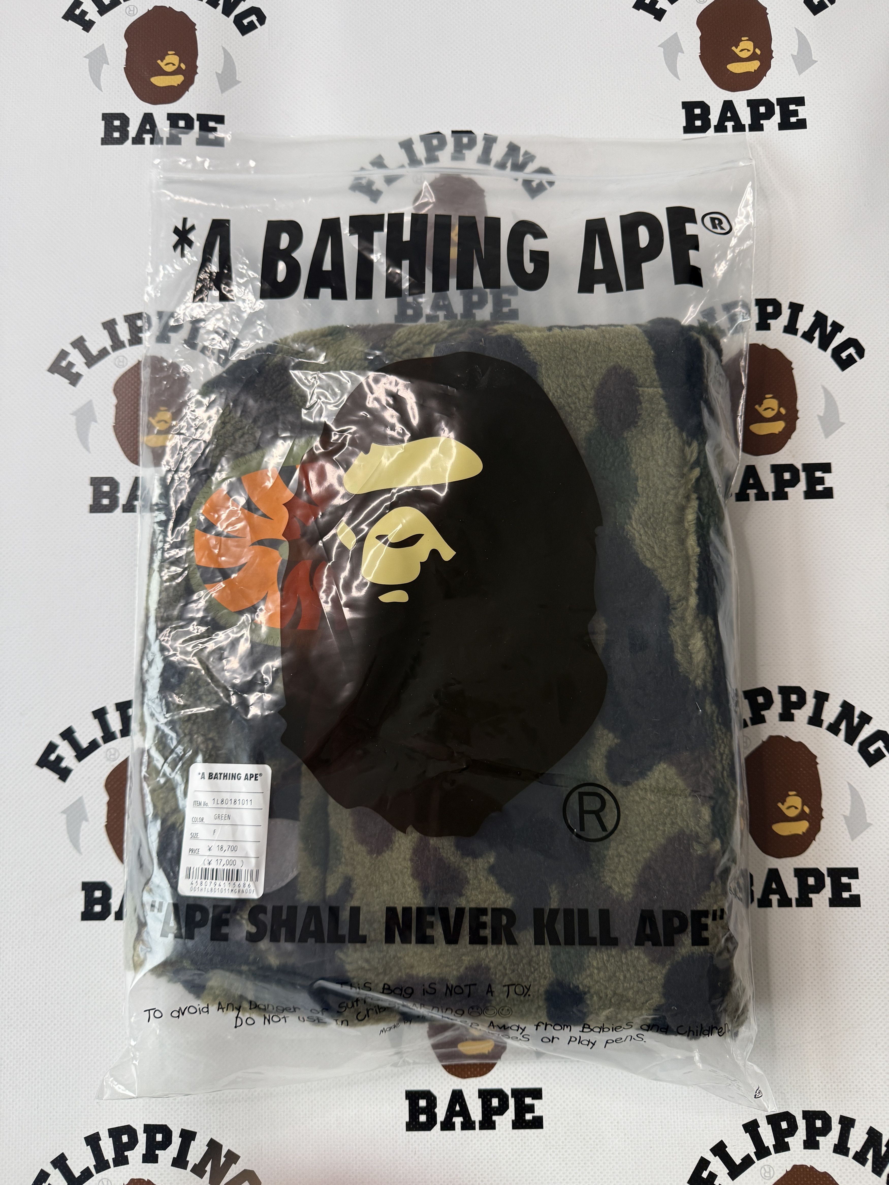 Bape 1ST CAMO SHARK BOA SNOOD Size ONE SIZE - 15 Thumbnail