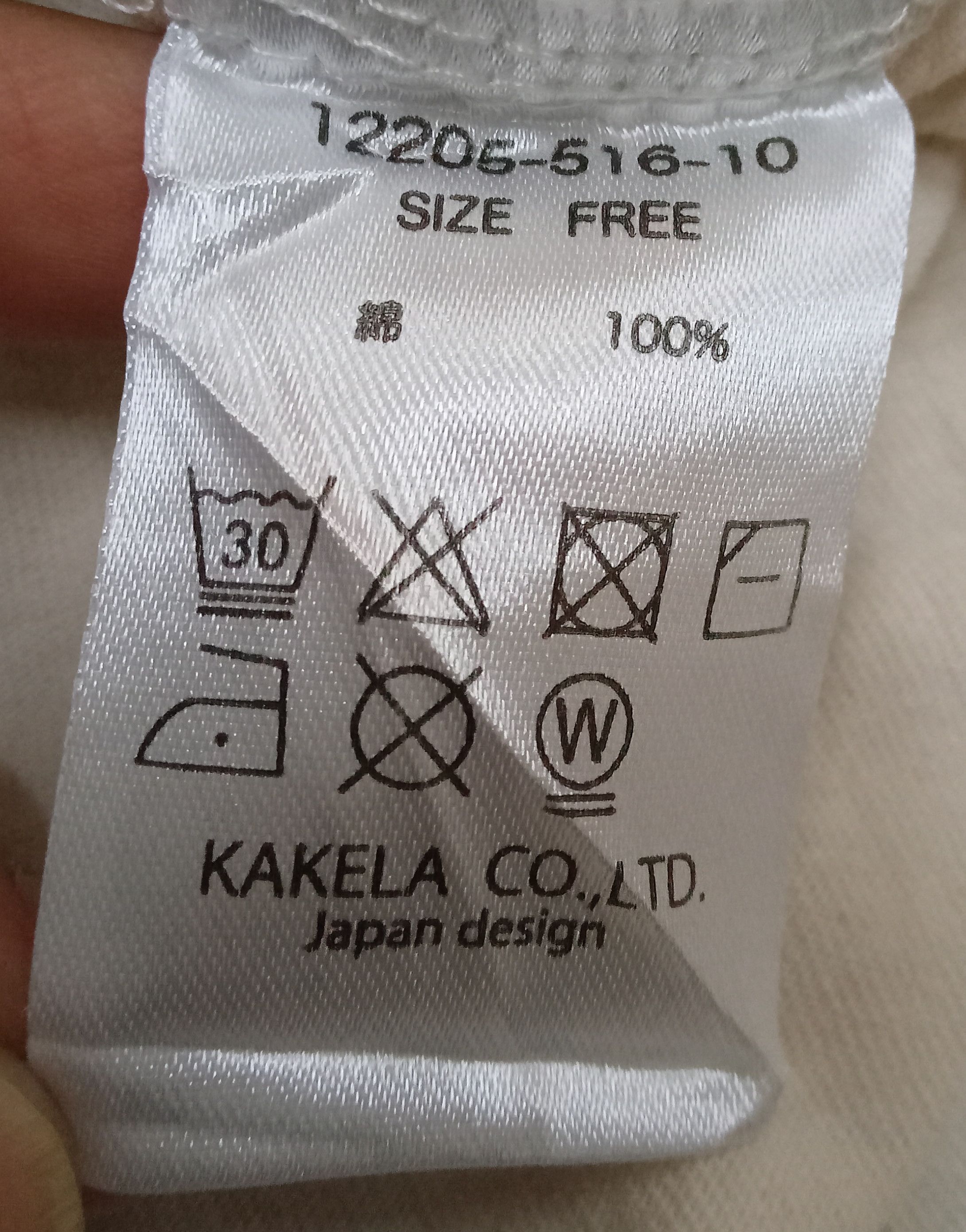 Designer Kakela & Tranquil Baggy Oversized T Shirt Free Size Size US XL / EU 56 / 4 - 3 Thumbnail