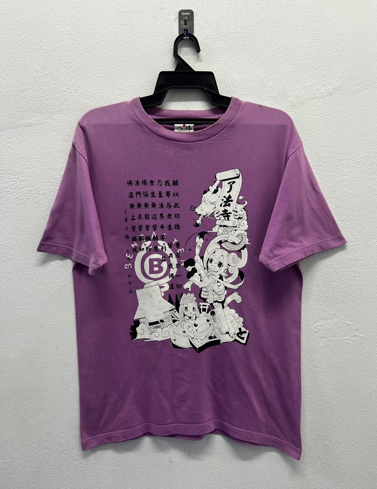 Anime × Japanese Brand VINTAGE ANIME PRINT MADE IN JAPAN SHIRT Size US L / EU 52-54 / 3 - 1 Thumbnail