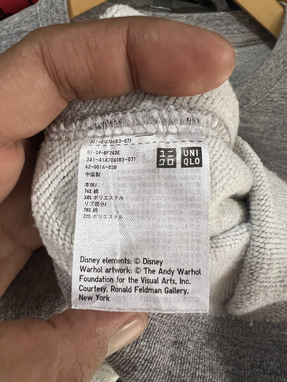 Andy Warhol × Uniqlo 🔥Andy Warhol x Uniqlo x Mickey Mouse Crewneck Sweatshirt Size US M / EU 48-50 / 2 - 12 Thumbnail