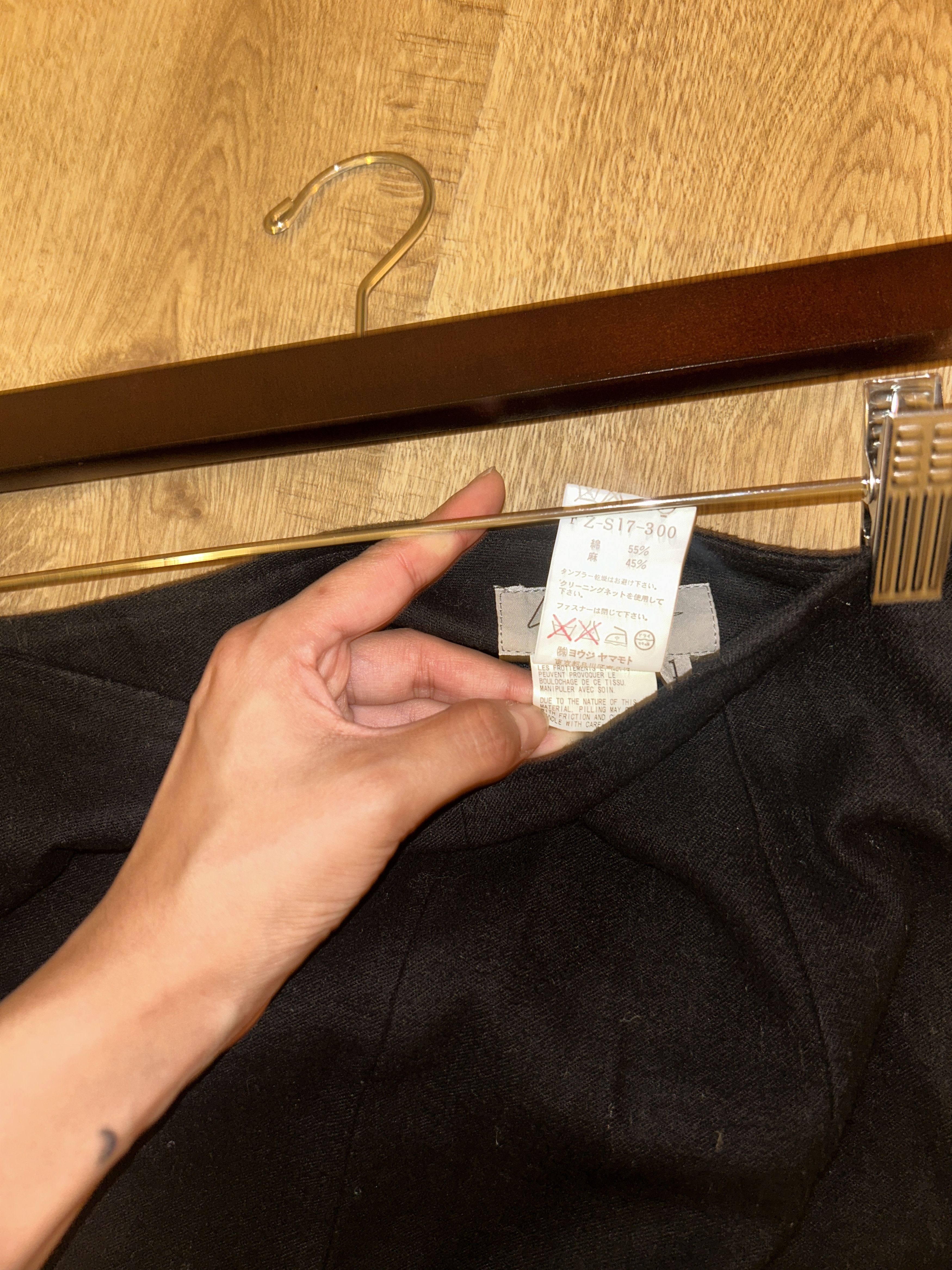 Yohji Yamamoto Yohji Yamamoto Asymmetric Convertible Skirt / Tube Dress Size 25" / US 0 / IT 36 - 4 Thumbnail