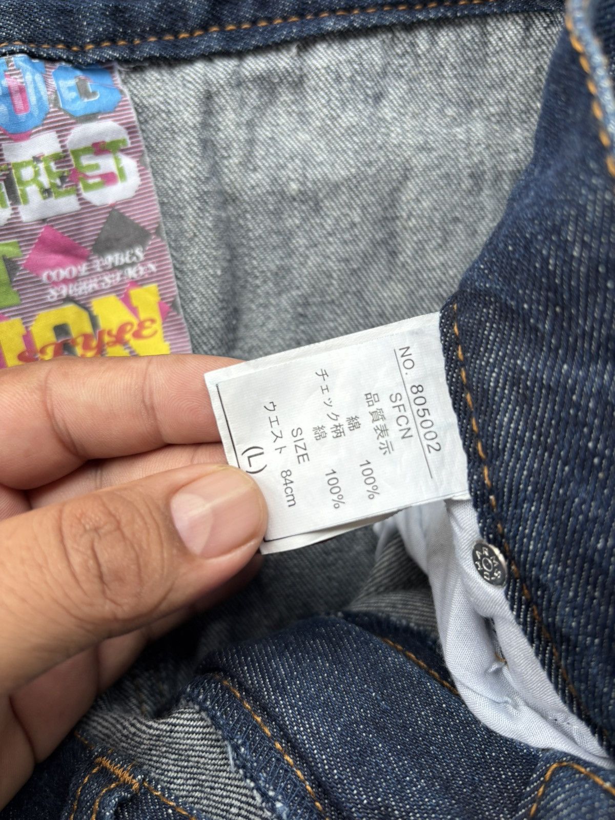 Japanese Brand Japanese brand x suggestion jeans Size US 32 / EU 48 - 9 Thumbnail