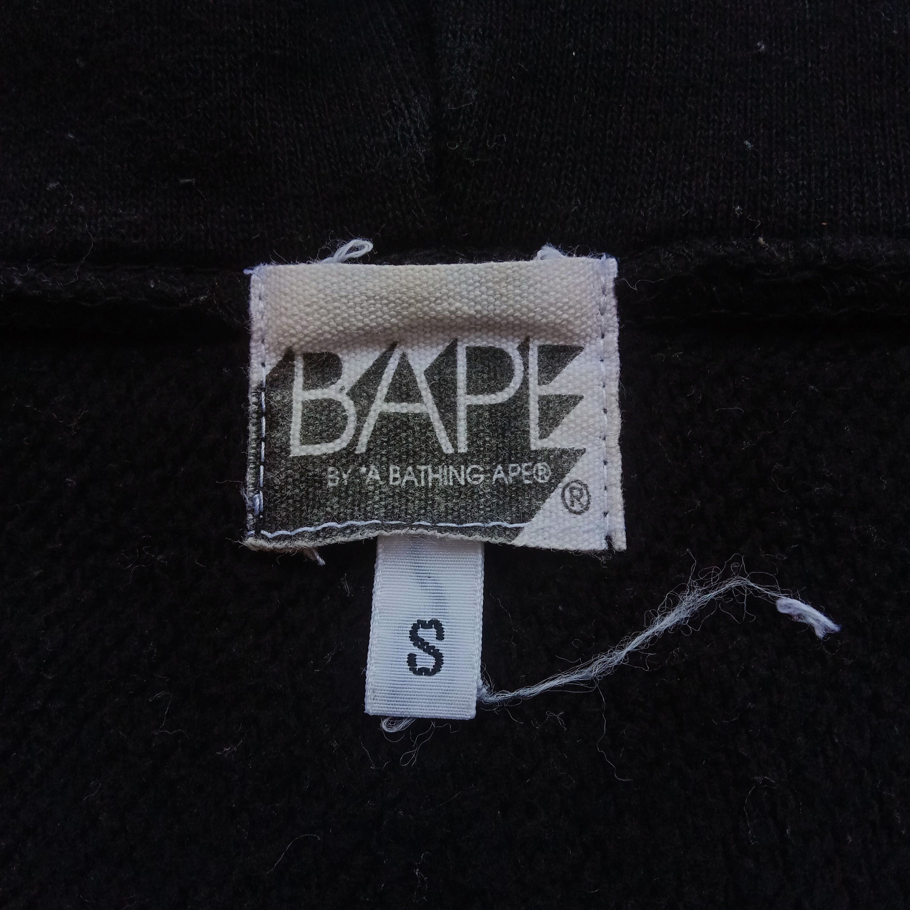 Bape Bape x Kaws Full Zip Hoodie (2005) Size US S / EU 44-46 / 1 - 8 Thumbnail