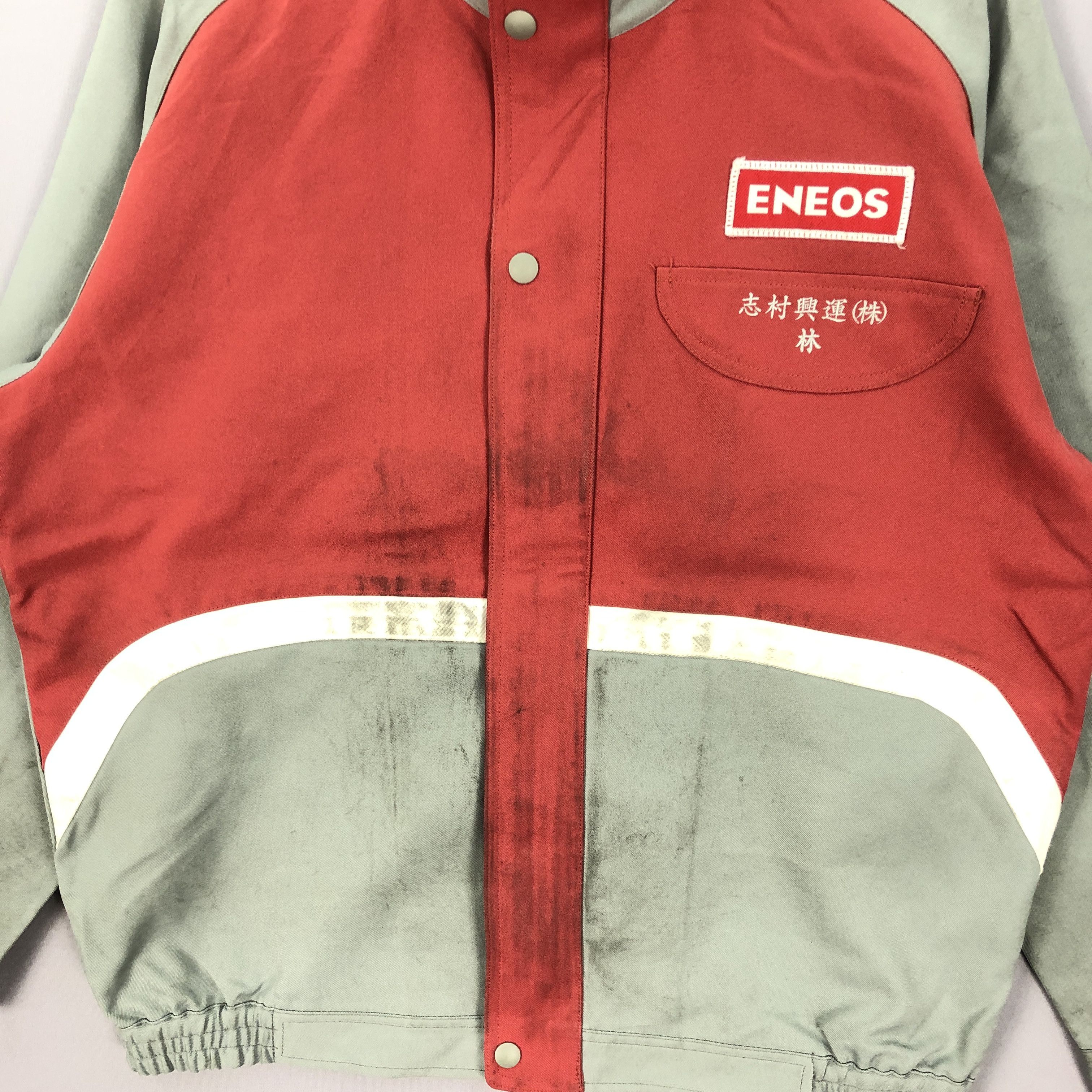 Vintage Vintage Eneos Motorsport Workwear Racing Jackets Size US M / EU 48-50 / 2 - 4 Thumbnail