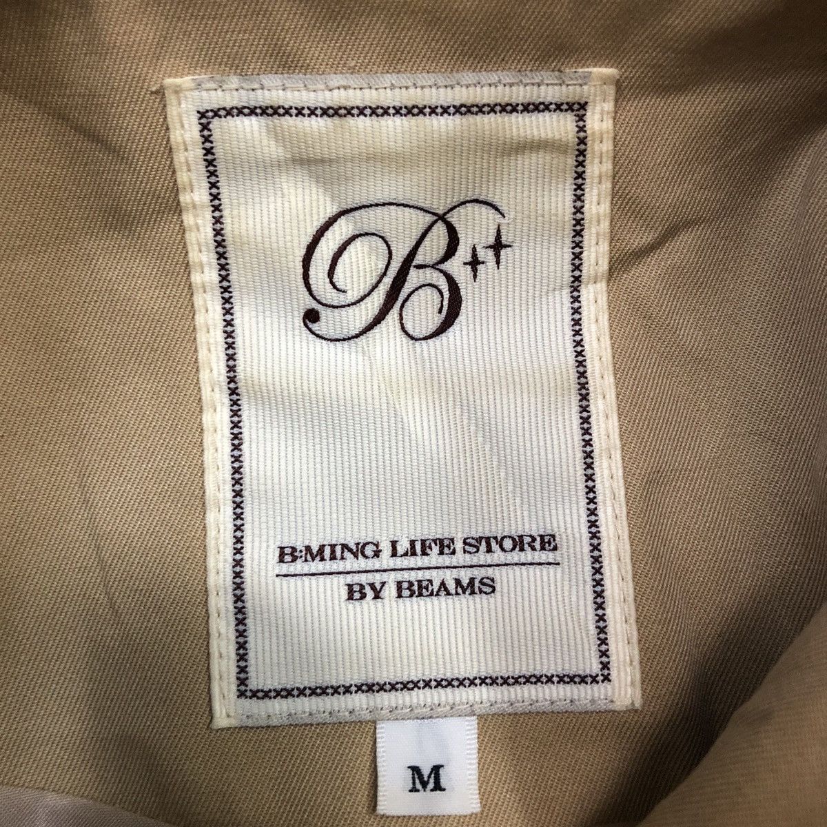 Beams Plus Vintage B Ming Life Store Beams Double Breasted Trench Coat Size S / US 4 / IT 40 - 12 Thumbnail