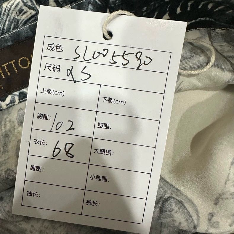 Louis Vuitton Louis Vuitton Zoo print shirt Size US XS / EU 42 / 0 - 6 Thumbnail