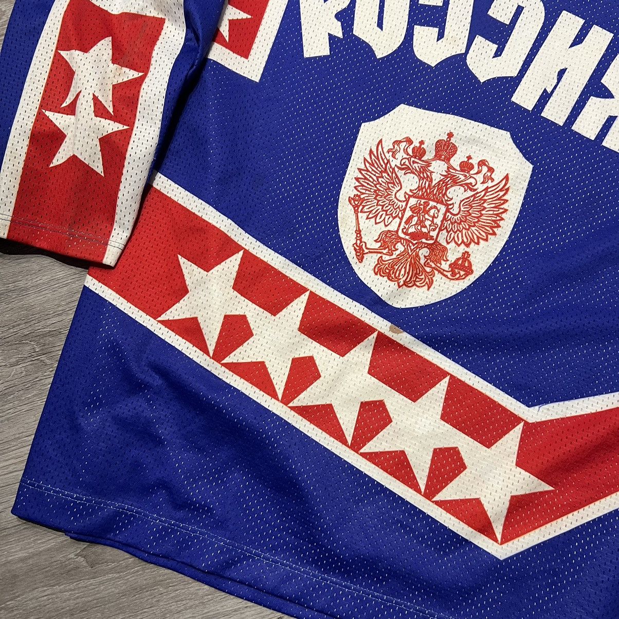 NHL Vintage Russian Hockey jersey Size US XL / EU 56 / 4 - 13 Thumbnail