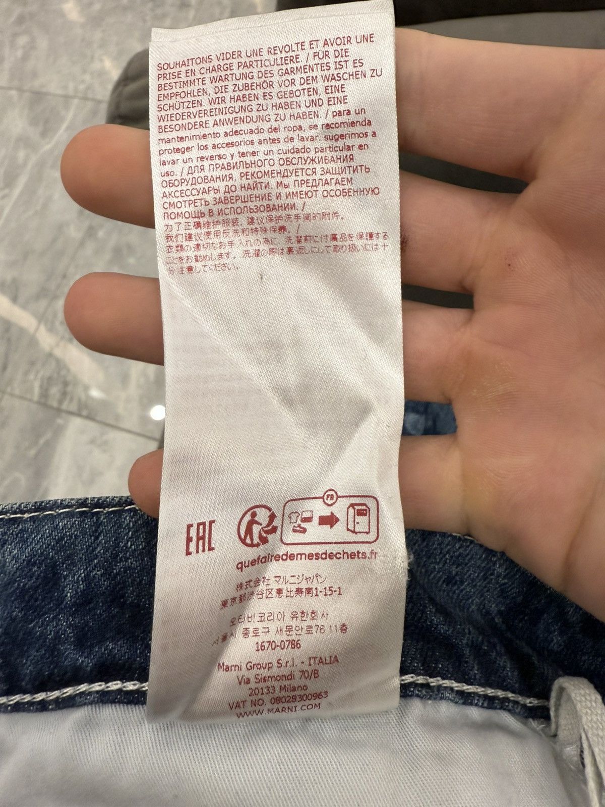 Marni Marni Blue Denim Jeans Size US 34 / EU 50 - 12 Thumbnail