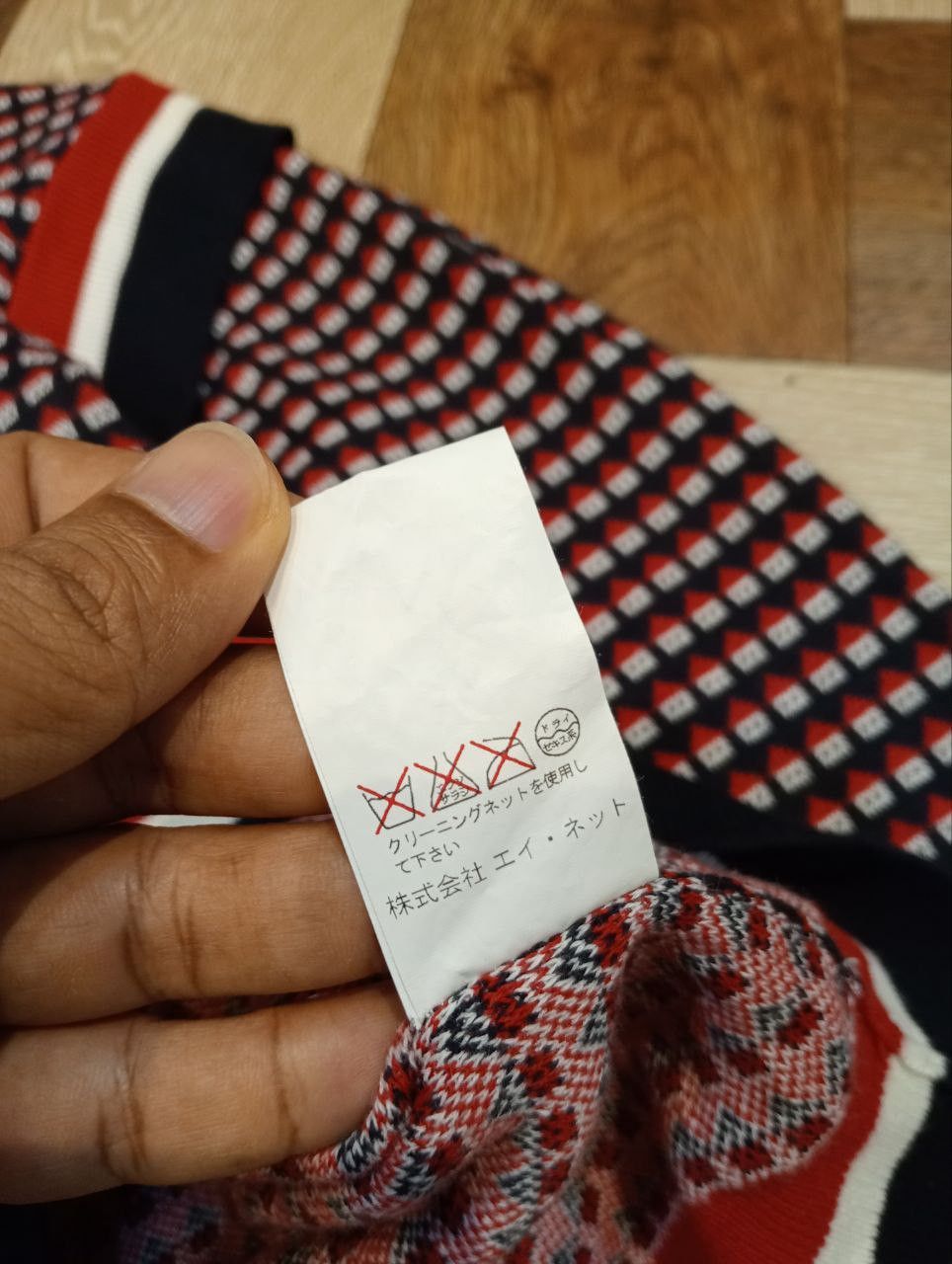 mercibeaucoup ISSEY MIYAKE MERCIBEAUCOUP SAMPLE RARE VINTAGE KNIT SWEATER Size US M / EU 48-50 / 2 - 8 Thumbnail