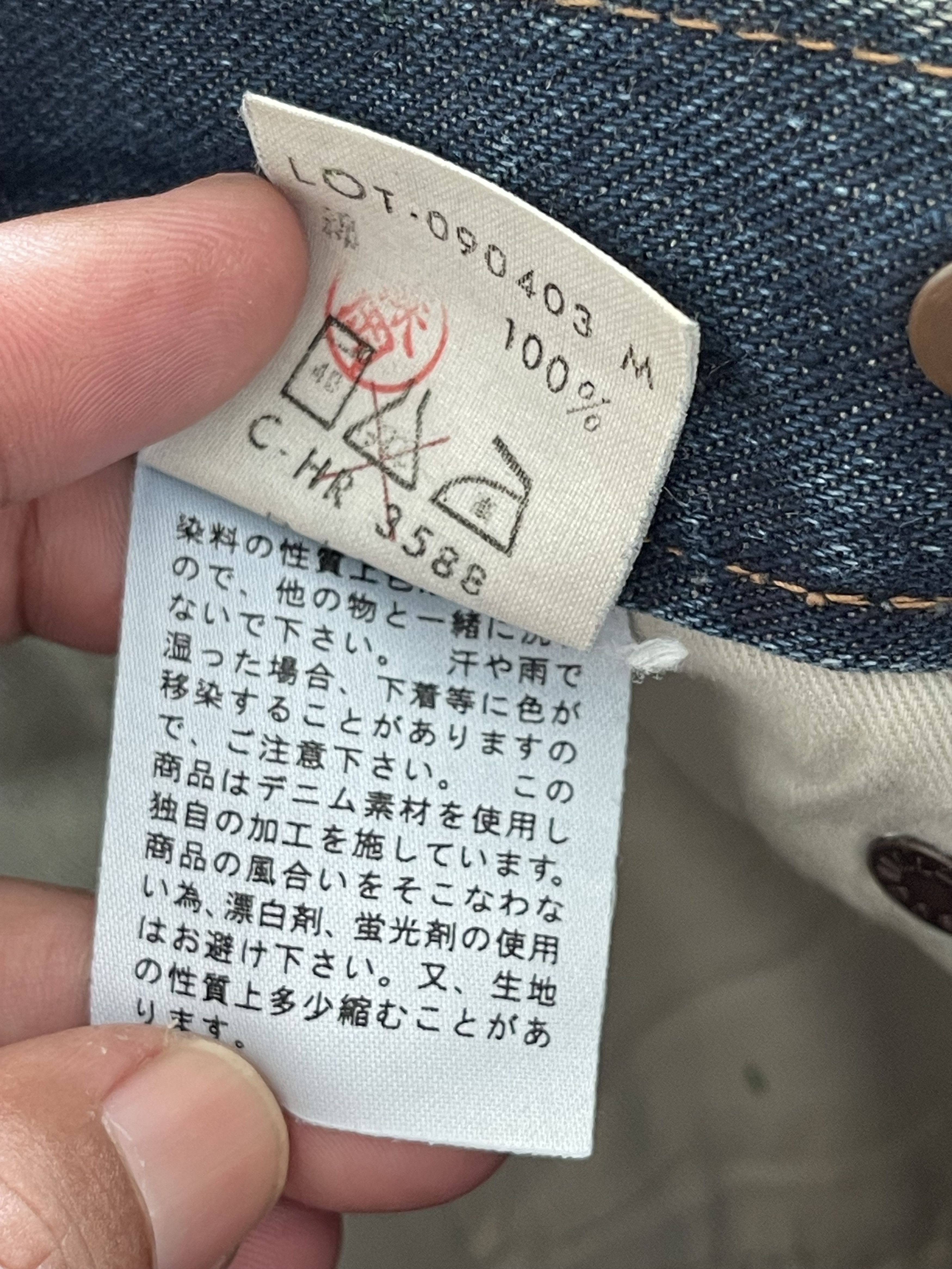 Japanese Brand Blue Way Cropped Denim Short Paint Splatter Size US 34 / EU 50 - 5 Thumbnail
