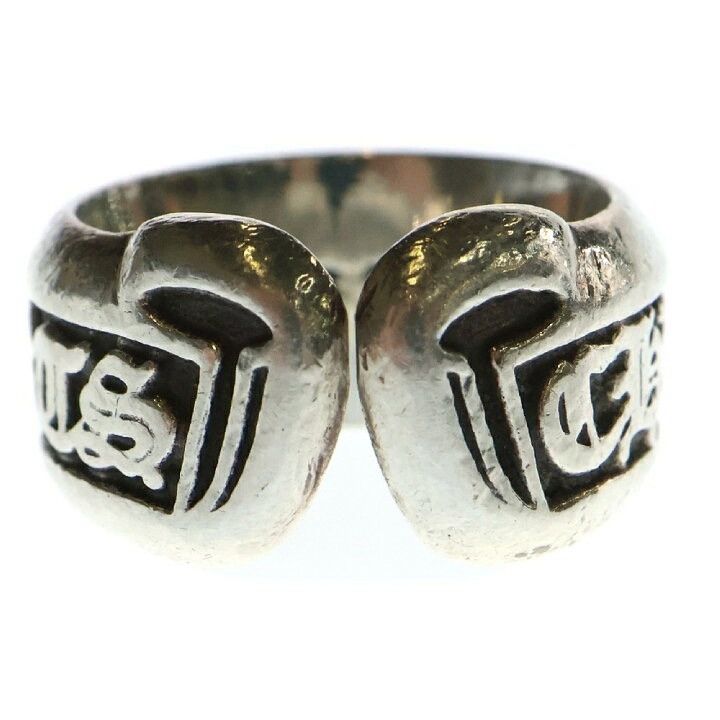 Chrome Hearts Size 8 OFFER OK! CHROME HEARTS LARGE SCROLL LABEL RING Size ONE SIZE - 2 Thumbnail