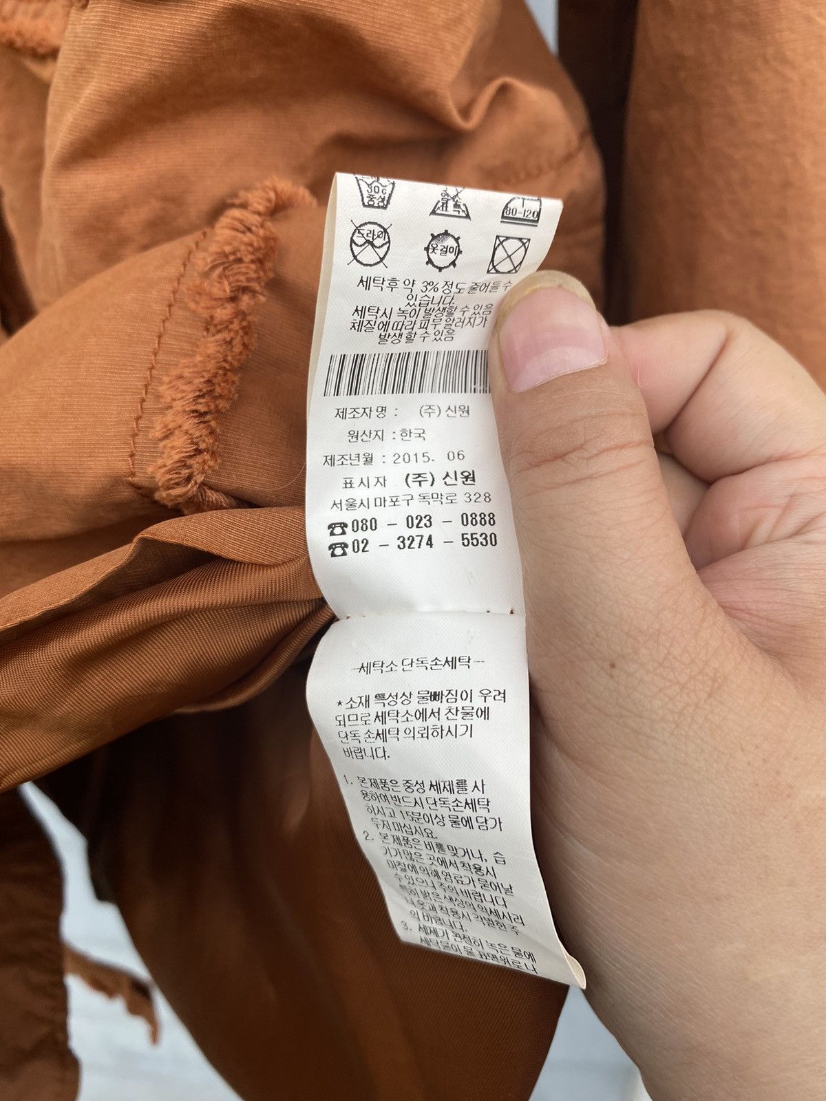 Japanese Brand SI Bien Burn Orange Parka Gothic Patch Japanese Distressed Size US L / EU 52-54 / 3 - 9 Thumbnail