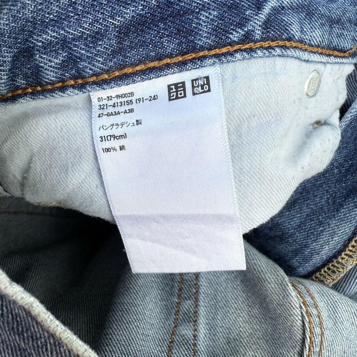 Japanese Brand VINTAGE JAPANESE FADED RIPPED JEAN DENIM PANTS Size US 33 - 11 Thumbnail