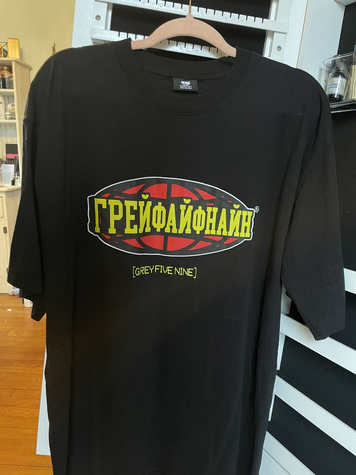 G59 Records G59 Ukrainian GREYFIVENINE Shirt Size US XXL / EU 58 / 5 - 1 Thumbnail