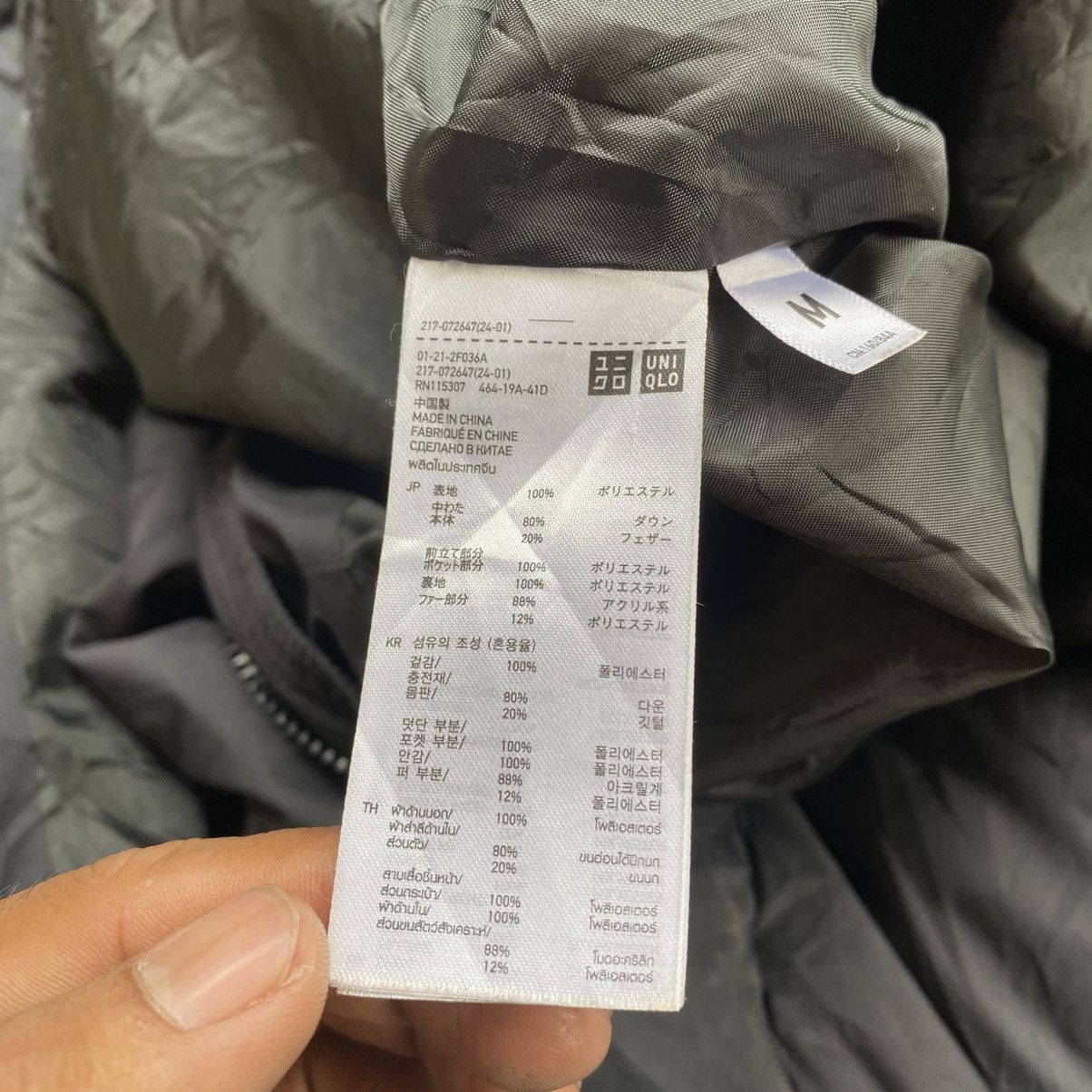 Japanese Brand Uniqlo Black Faded Puffer Jacket Size US M / EU 48-50 / 2 - 9 Thumbnail