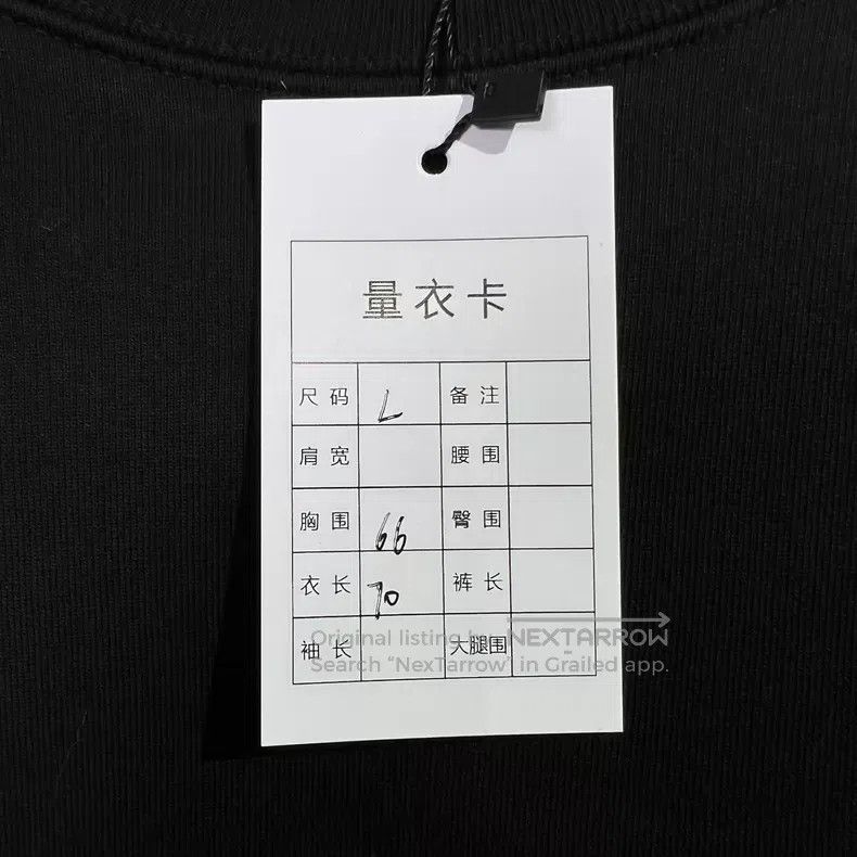 Balenciaga Balenciaga Coca-Cola Wave Embroidered Logo Hoodie in Black Size US L / EU 52-54 / 3 - 6 Thumbnail
