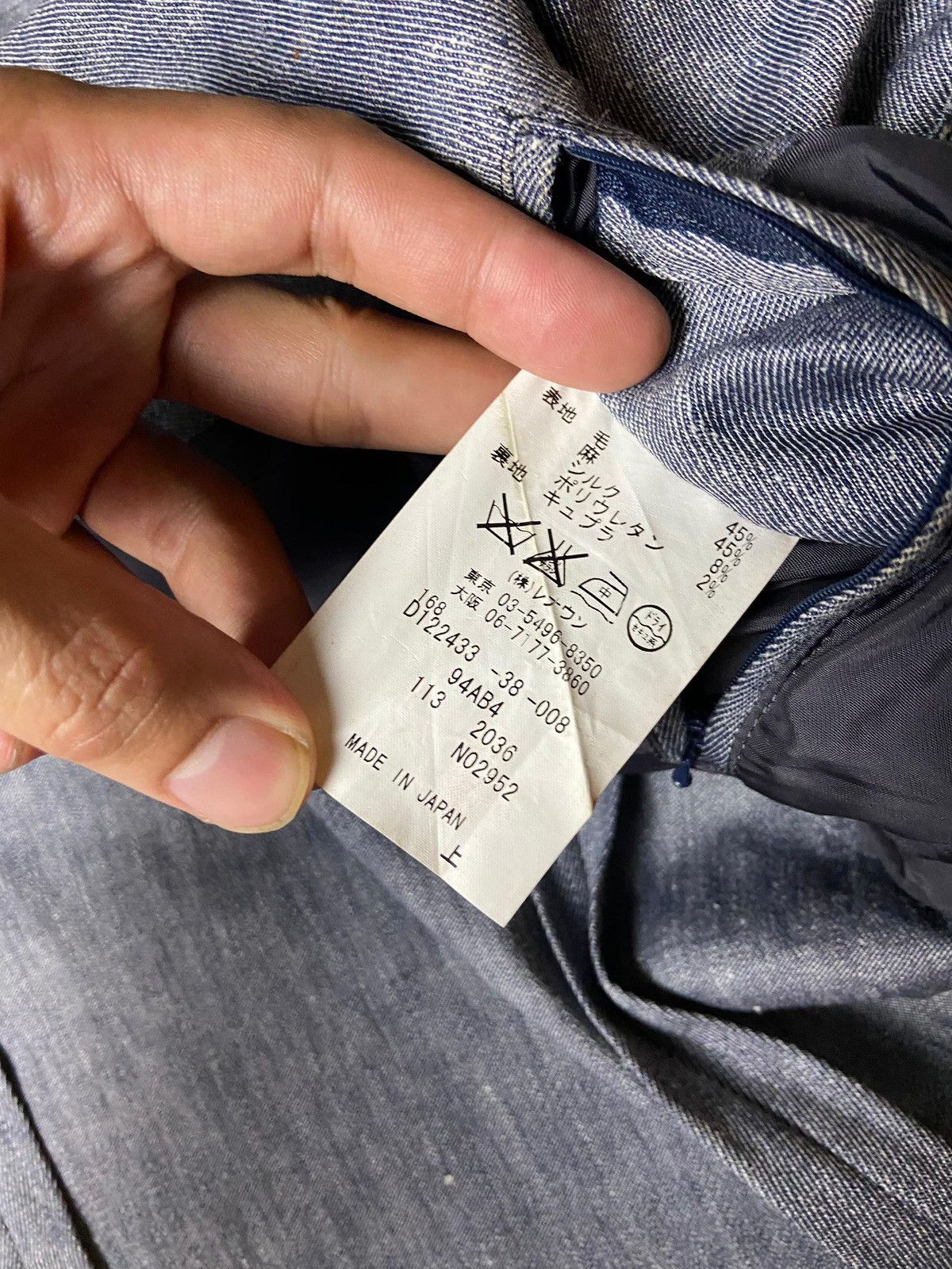 Japanese Brand Vintage D’Urban Single Breasted Blazer (161) Size US S / EU 44-46 / 1 - 10 Thumbnail