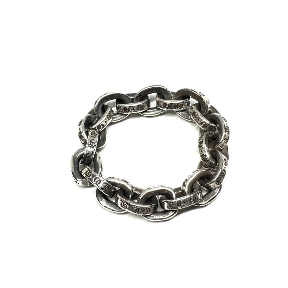 Chrome Hearts Chrome Hearts Paper Chain Silver Ring 925 Size ONE SIZE - 4 Thumbnail