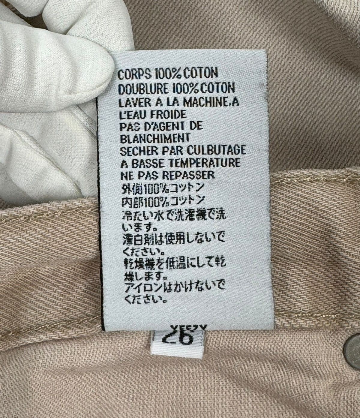 Yeezy Yeezy Season 6 Five Pocket Jeans size 26 Made In USA Size 26" / US 2 / IT 38 - 11 Thumbnail