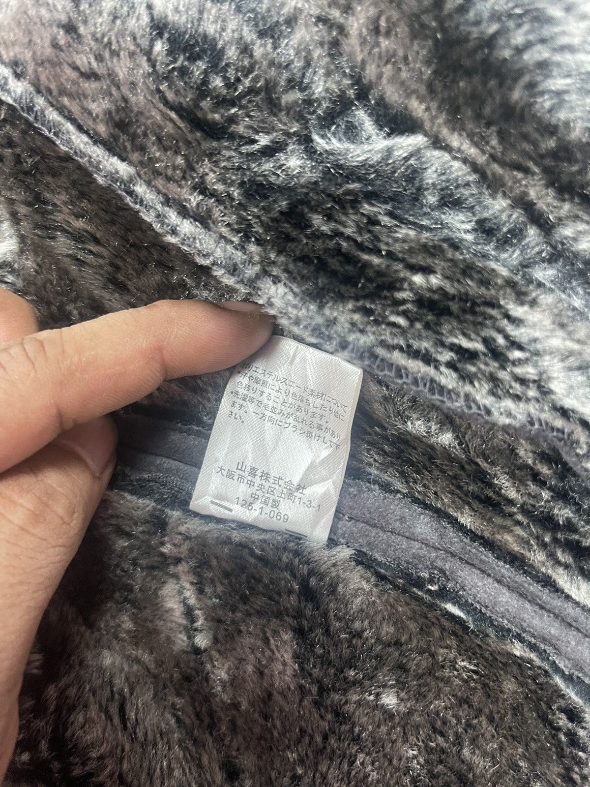 Kansai Yamamoto Kansai Jeans Jacket Suede Kansai Yamamoto B3 Jacket Size US M / EU 48-50 / 2 - 14 Thumbnail