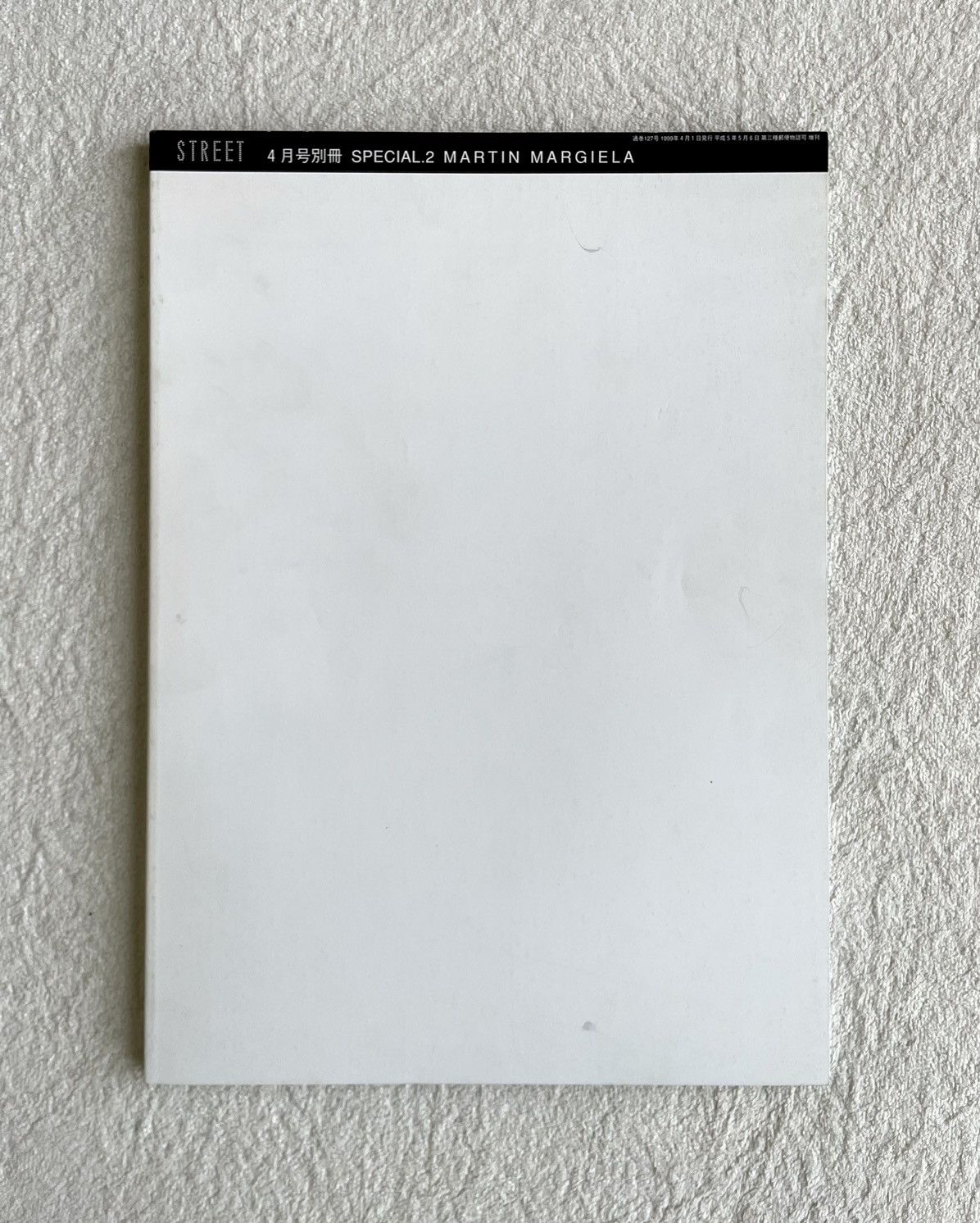 Maison Margiela Maison Margiela street special.2 1999 (rare) out of print Size ONE SIZE - 1 Thumbnail