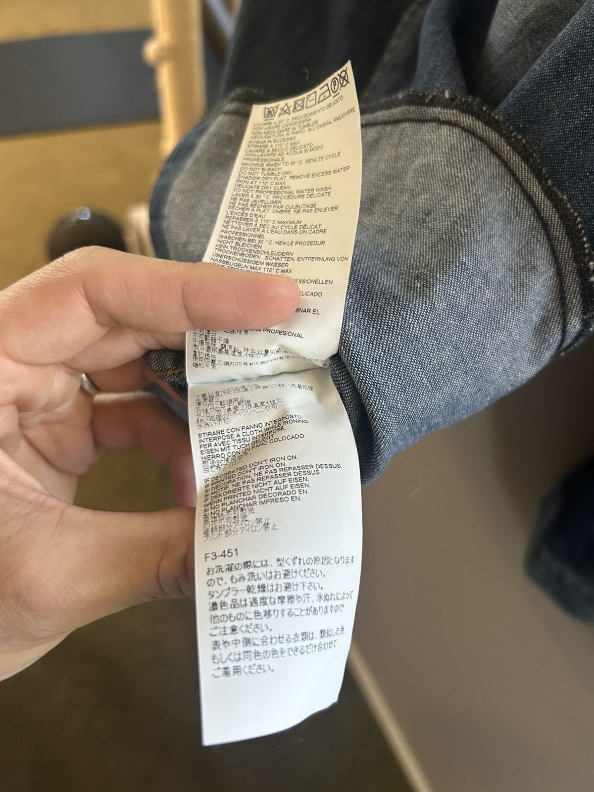 Maison Margiela Maison Margiela Indigo Western Denim 10 Shirt Size US L / EU 52-54 / 3 - 6 Thumbnail