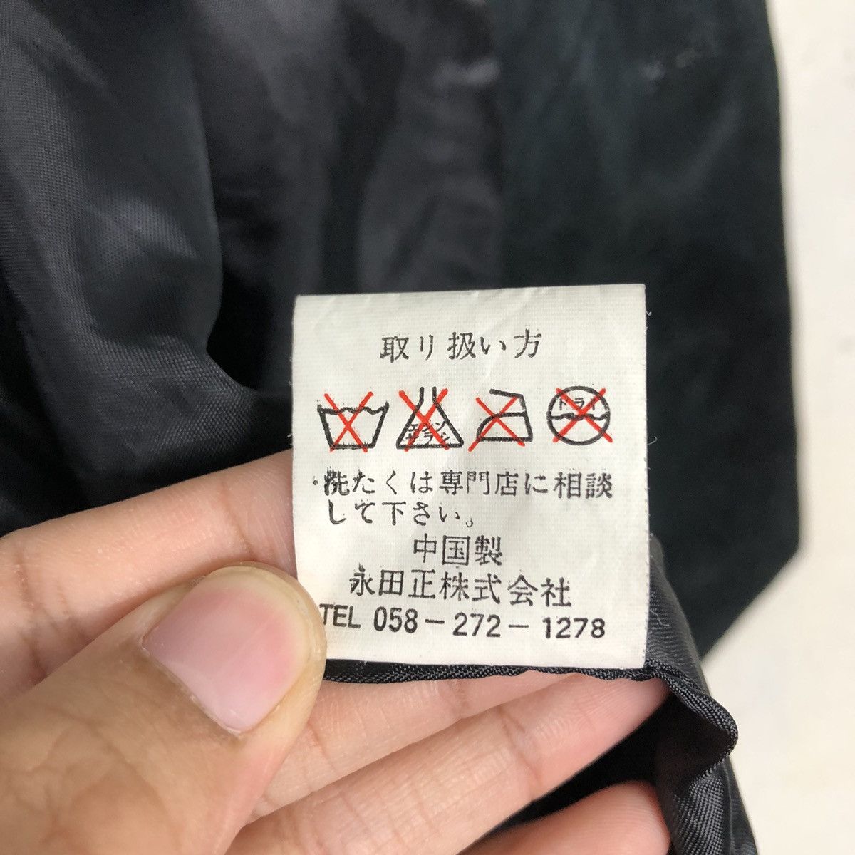 Genuine Leather 📌Vintage Leather Vest Biker Gumuintl Union Made Size US L / EU 52-54 / 3 - 19 Thumbnail