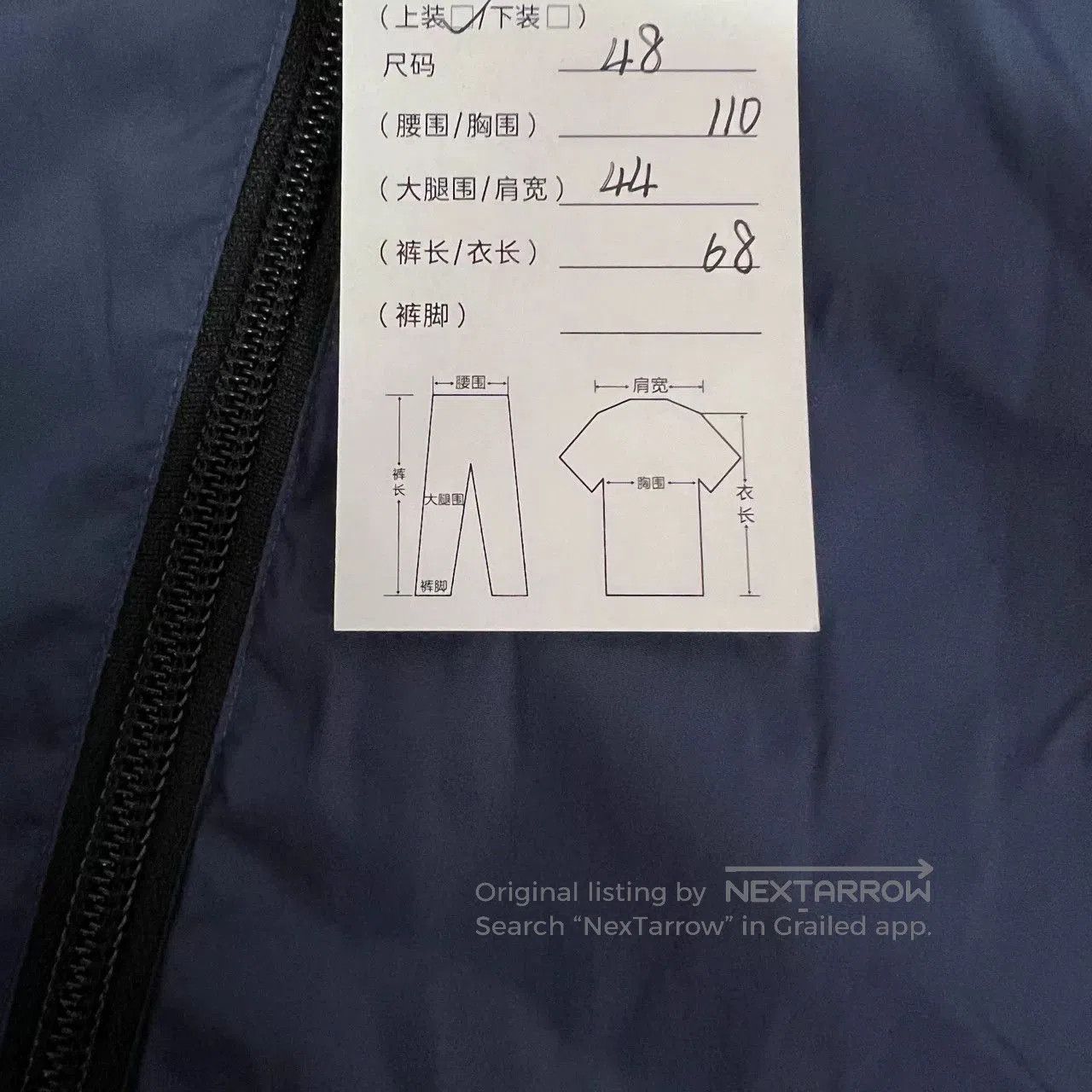 Fendi Fendi Reversible Hooded Windbreaker Jacket. Size US M / EU 48-50 / 2 - 6 Thumbnail