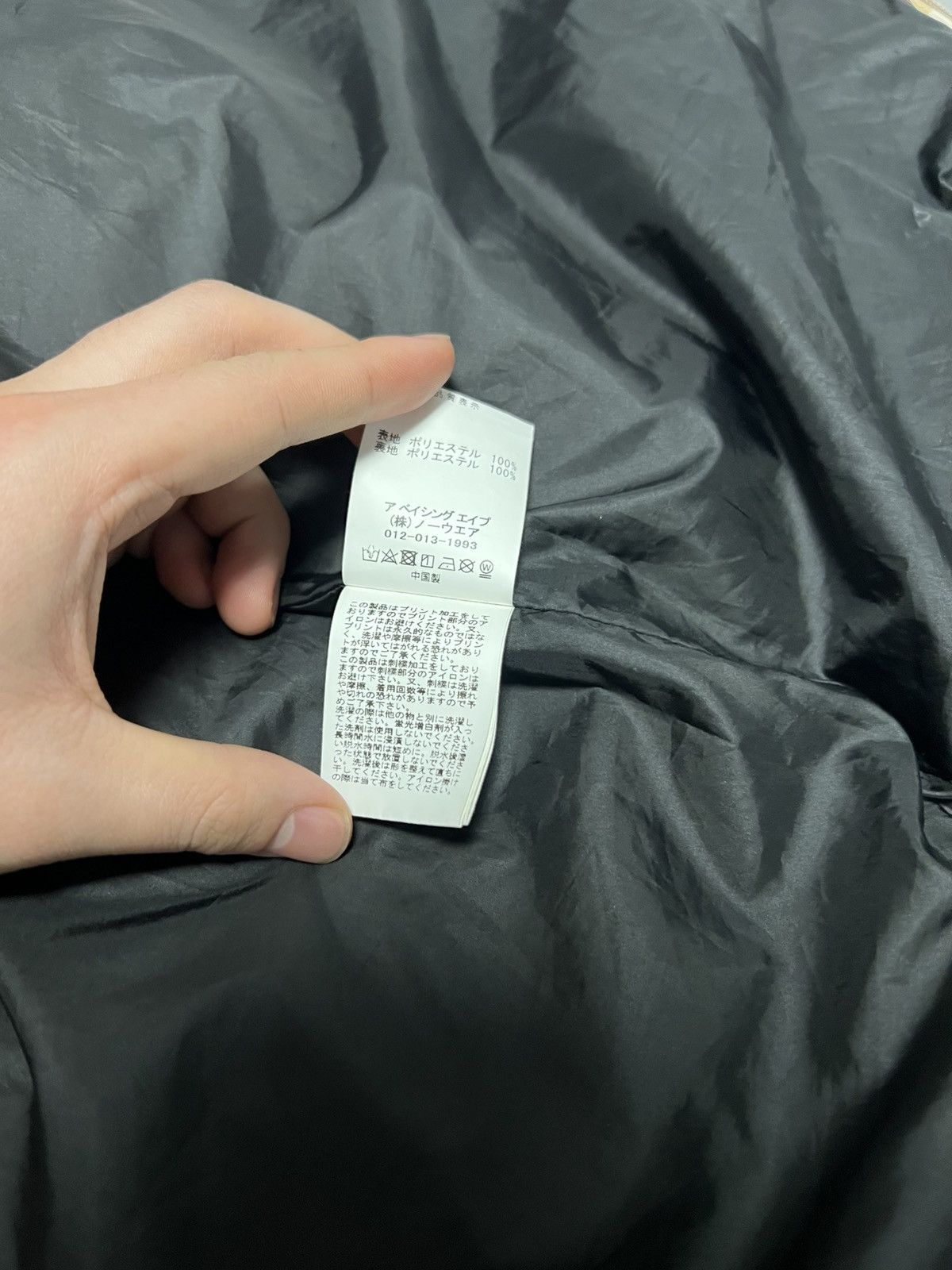 Bape × October's Very Own Bape x OVO Woodland Camo Snowboard Jacket Size US XL / EU 56 / 4 - 8 Thumbnail