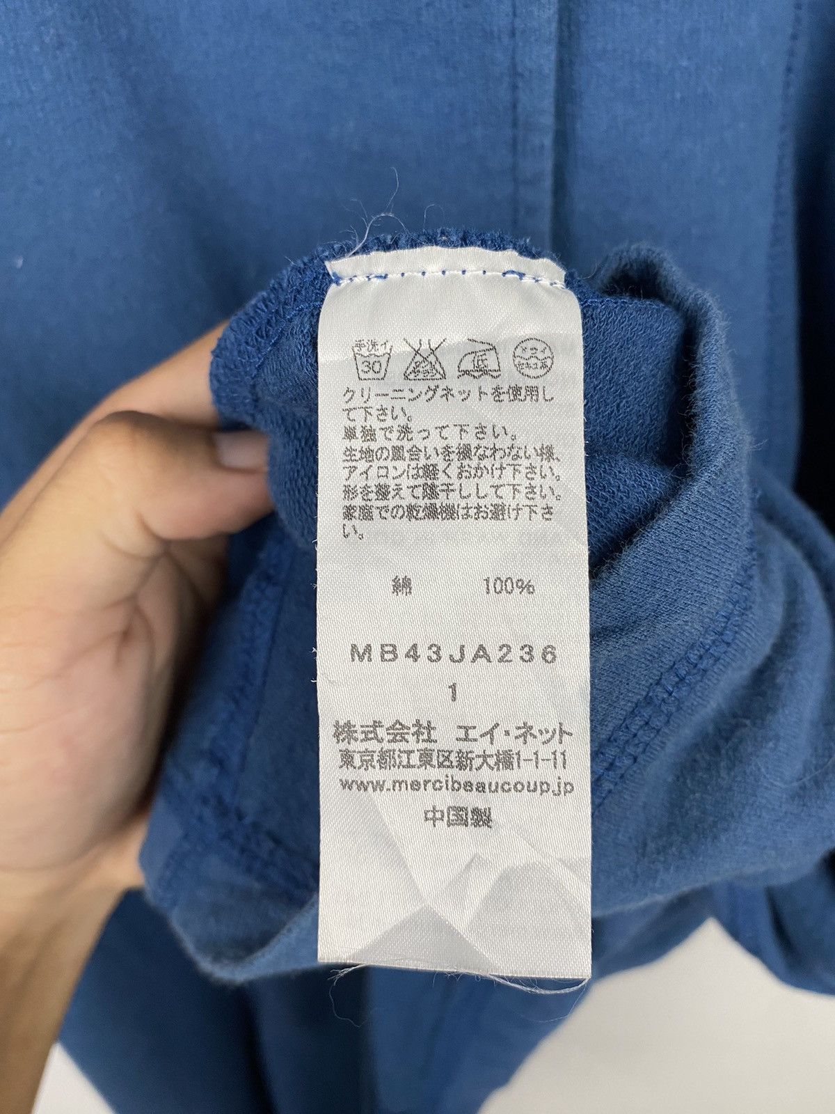 mercibeaucoup Mercibeaucop Hoodie Size US M / EU 48-50 / 2 - 7 Thumbnail