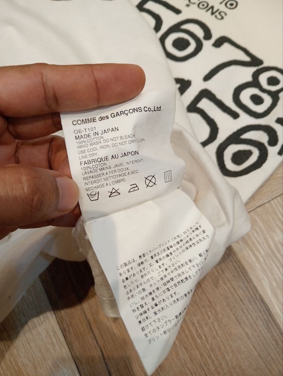 Comme des Garcons COMME DES GARCONS 00s CORSO COMO T-SHIRT Size US M / EU 48-50 / 2 - 6 Thumbnail