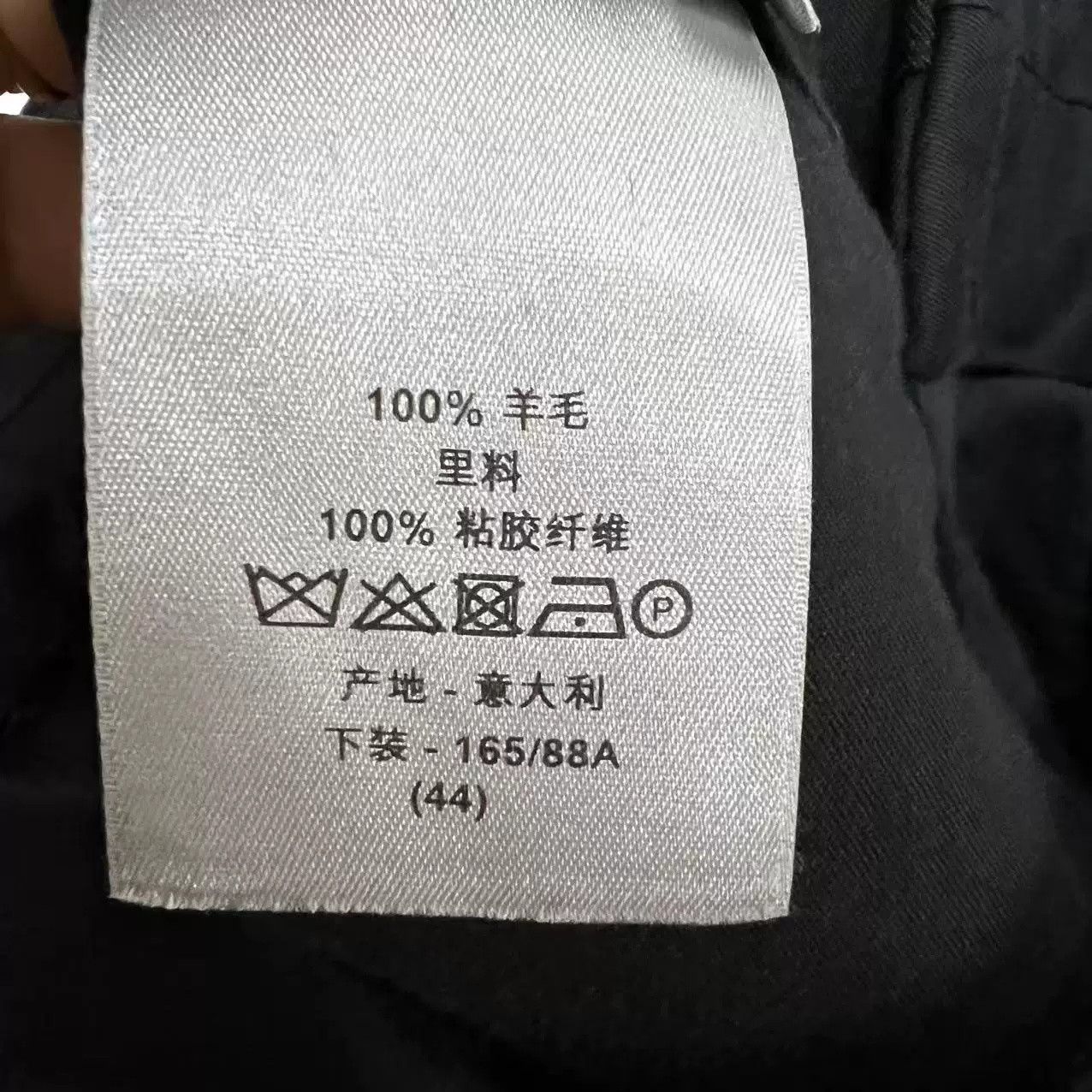 Dior Dior Black Trousers Size US 28 / EU 44 - 4 Thumbnail