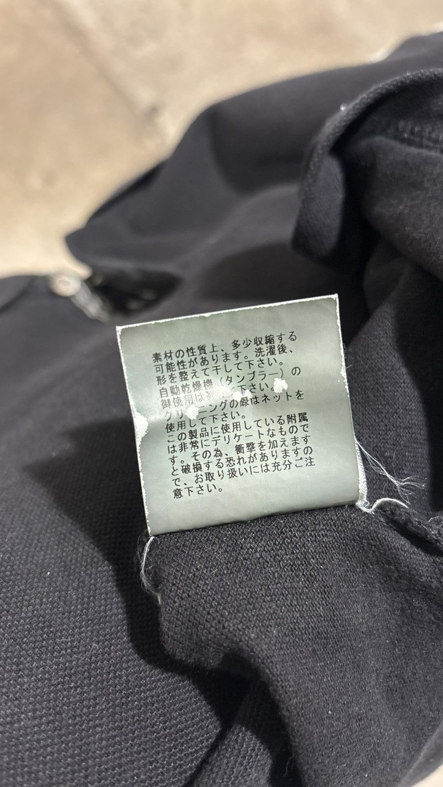 Undercover Undercover SS2008 Summer Madness Spider Polo Size US M / EU 48-50 / 2 - 9 Thumbnail