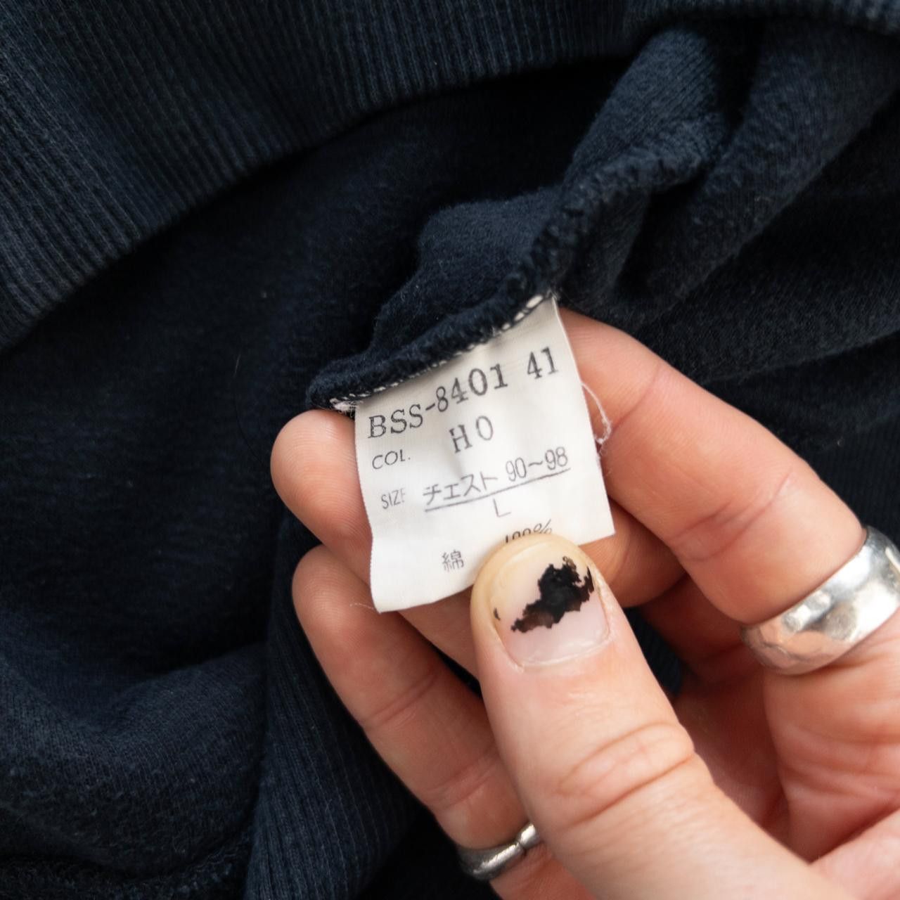 Dior Vintage Christian Dior Sweatshirt Size L Size US L / EU 52-54 / 3 - 7 Thumbnail