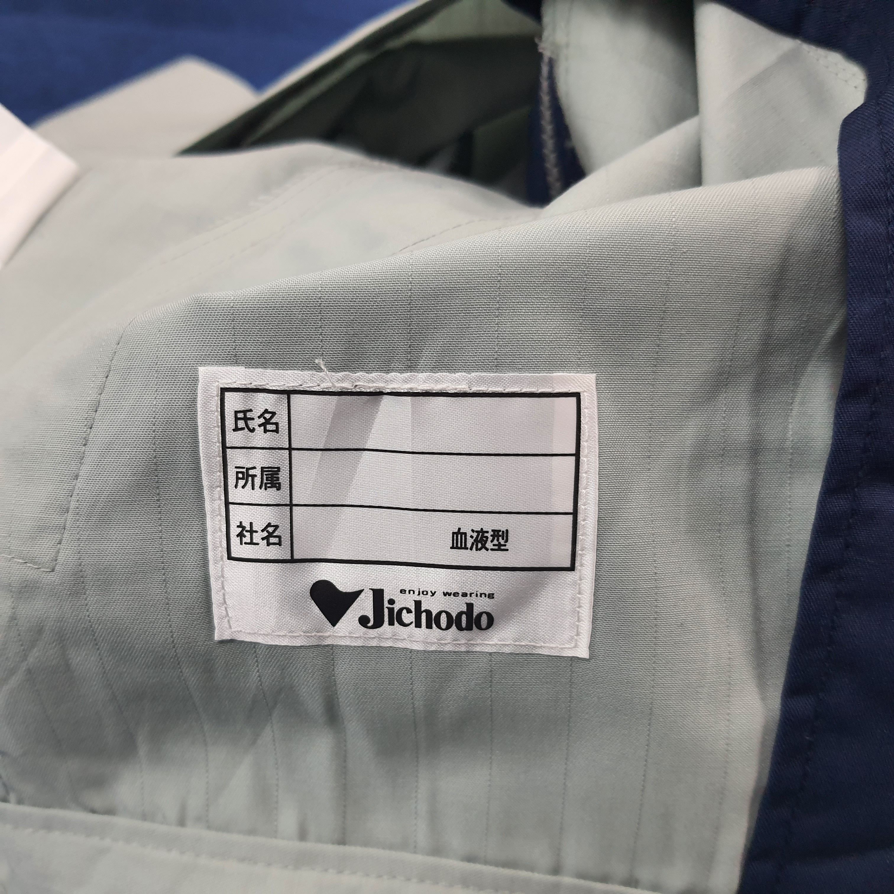Japanese Brand Vintage Nismo Nissan Racing Custom Logo Jacket C271N7 Size US L / EU 52-54 / 3 - 10 Thumbnail