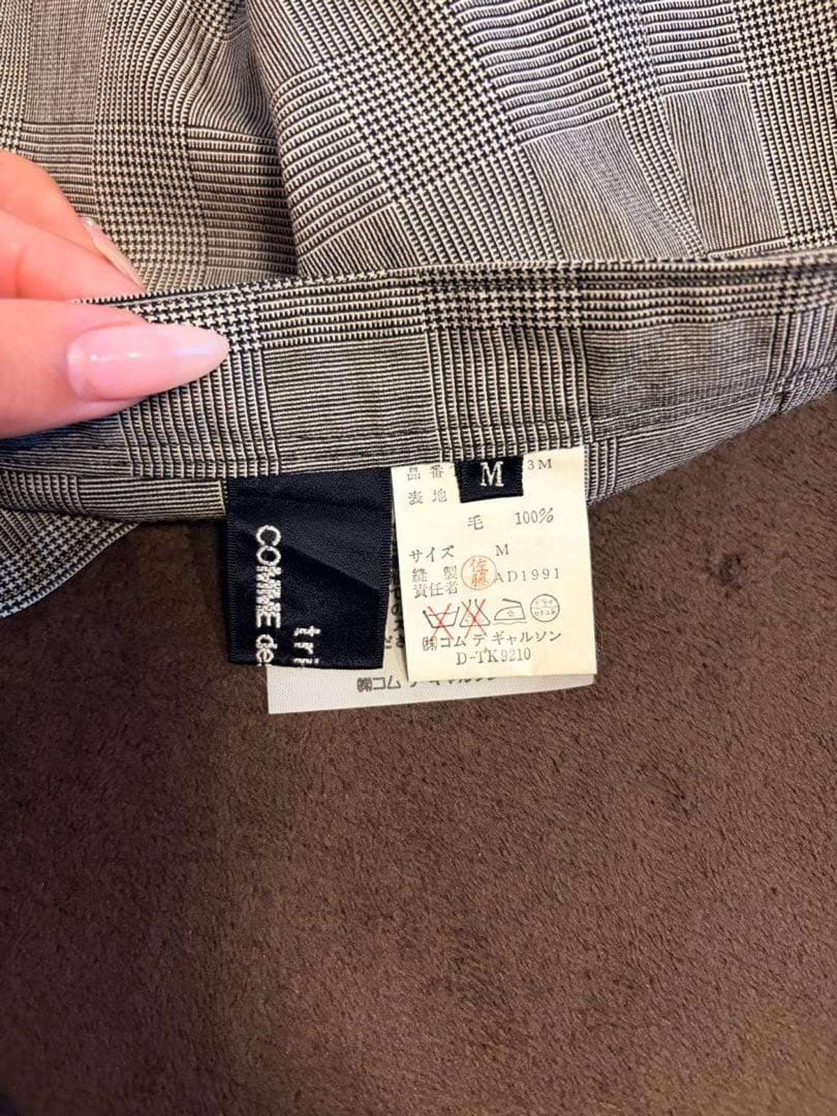 Unknown London Comme Des Garcons - Beige Plaid Wrap Skirt Size 30" / US 8 / IT 44 - 5 Thumbnail