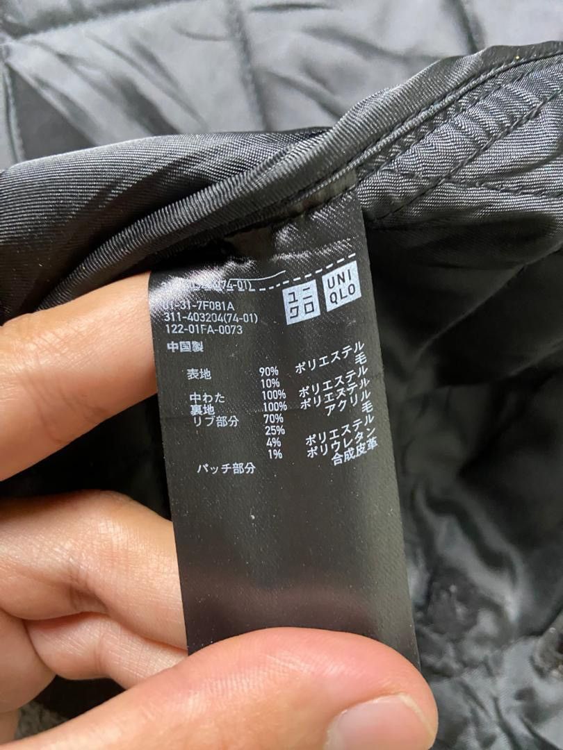 JW Anderson × Uniqlo Uniqlo x JW Anderson Wool Blend Quilted Jacket (183) Size US L / EU 52-54 / 3 - 3 Thumbnail