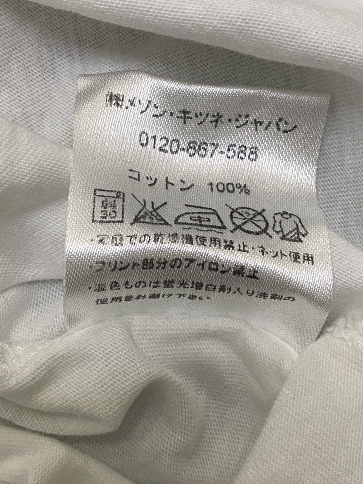Maison Kitsune RARE💥MAISON KITSUNE PARIS WOLF BIG HEAD PRINTED Size S / US 4 / IT 40 - 5 Thumbnail