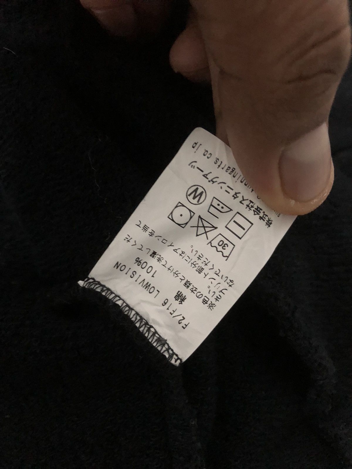 Japanese Brand × Silhouette Avantgarde - Raf Simon Like F16 Silhouette Bat Wing Hoodie Size US S / EU 44-46 / 1 - 9 Thumbnail