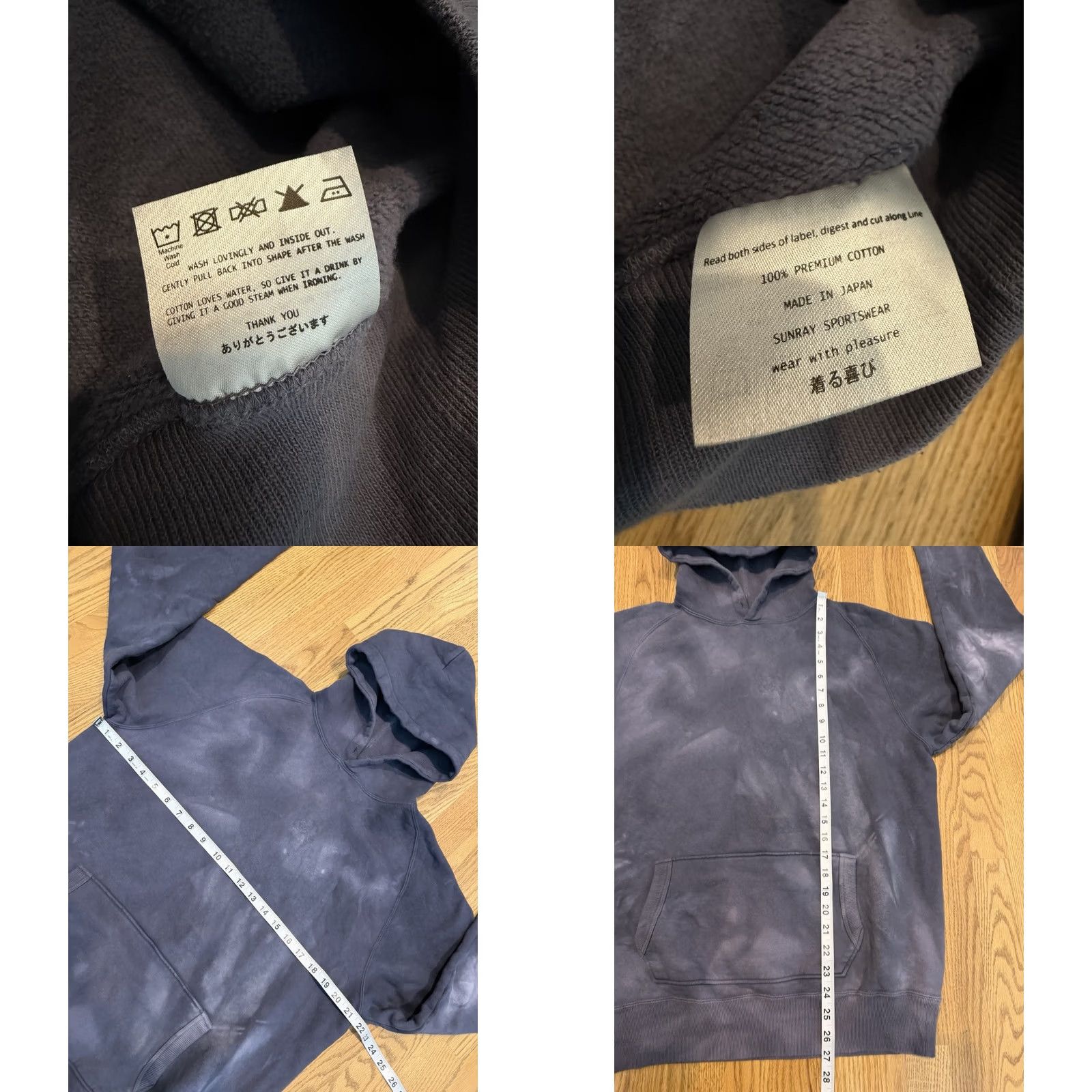 Sunray Sportswear Sunray Sportswear Hoodie Sweatshirt Men’s Size 42 L Blue Tie Dye Fleece Cotton Kangaroo Pocket Made In Japan Size US L / EU 52-54 / 3 - 8 Thumbnail