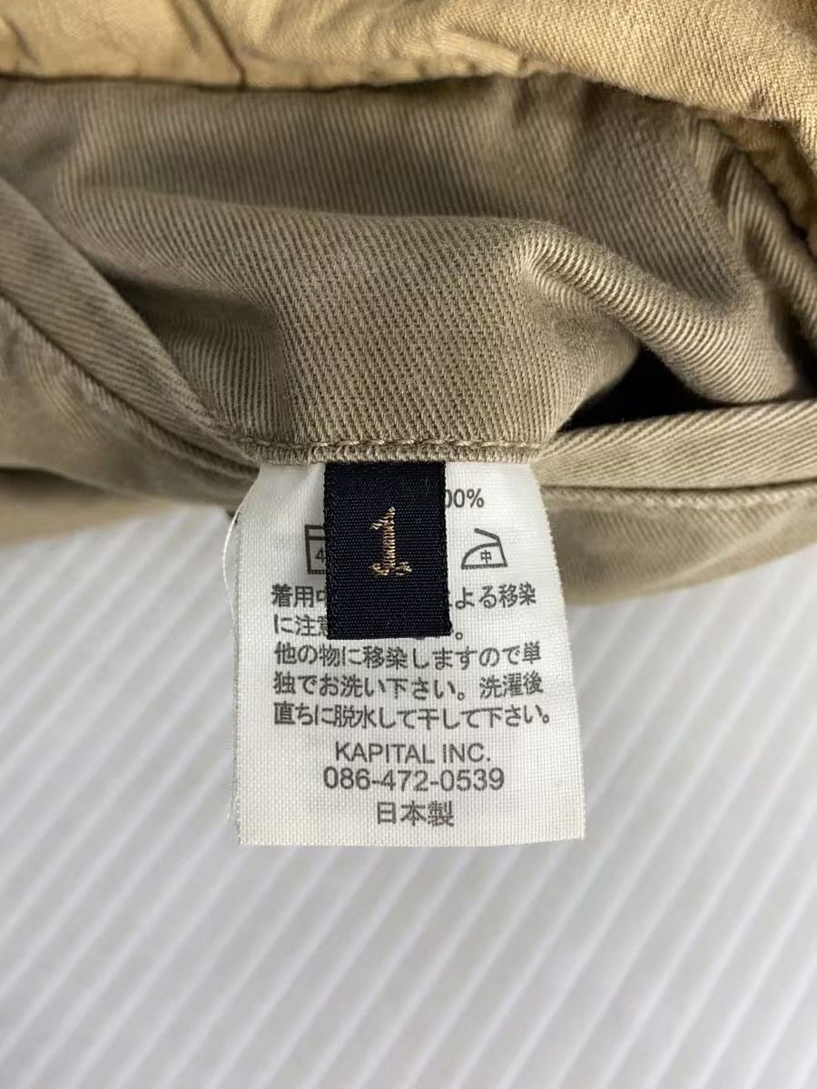 Kapital Gurkha Shorts Size US 26 / EU 42 - 5 Thumbnail