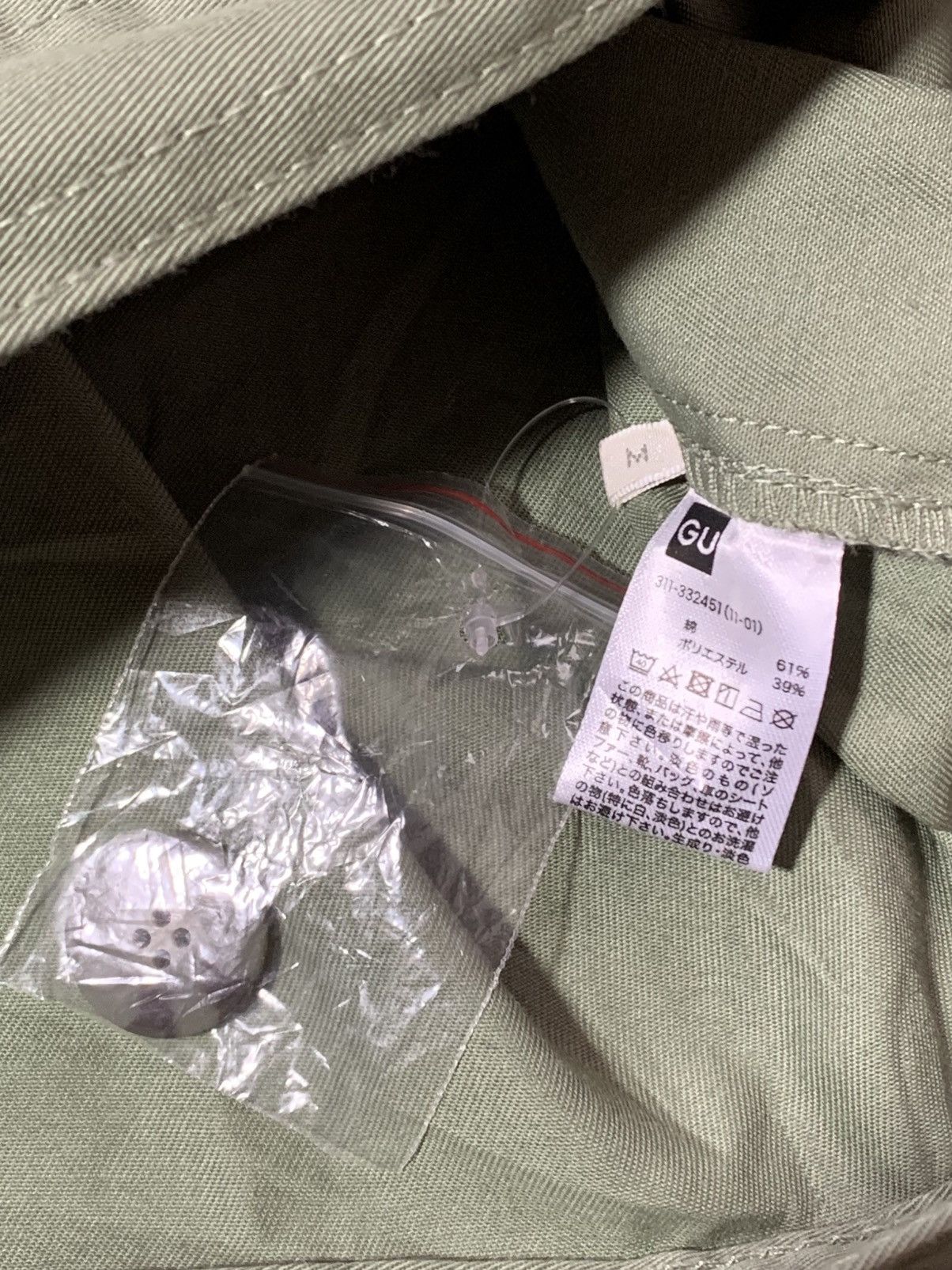 GU GU double pocket army jacket Size US M / EU 48-50 / 2 - 4 Thumbnail