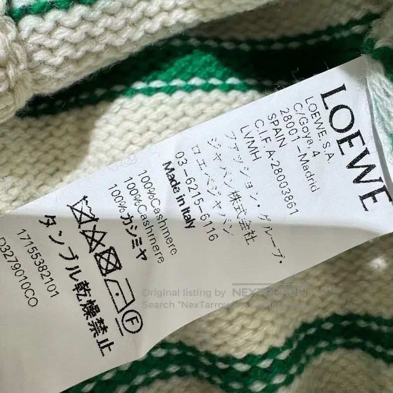 Loewe Loewe Green Striped Cardigan Size XXS / US 00 / IT 34 - 9 Thumbnail