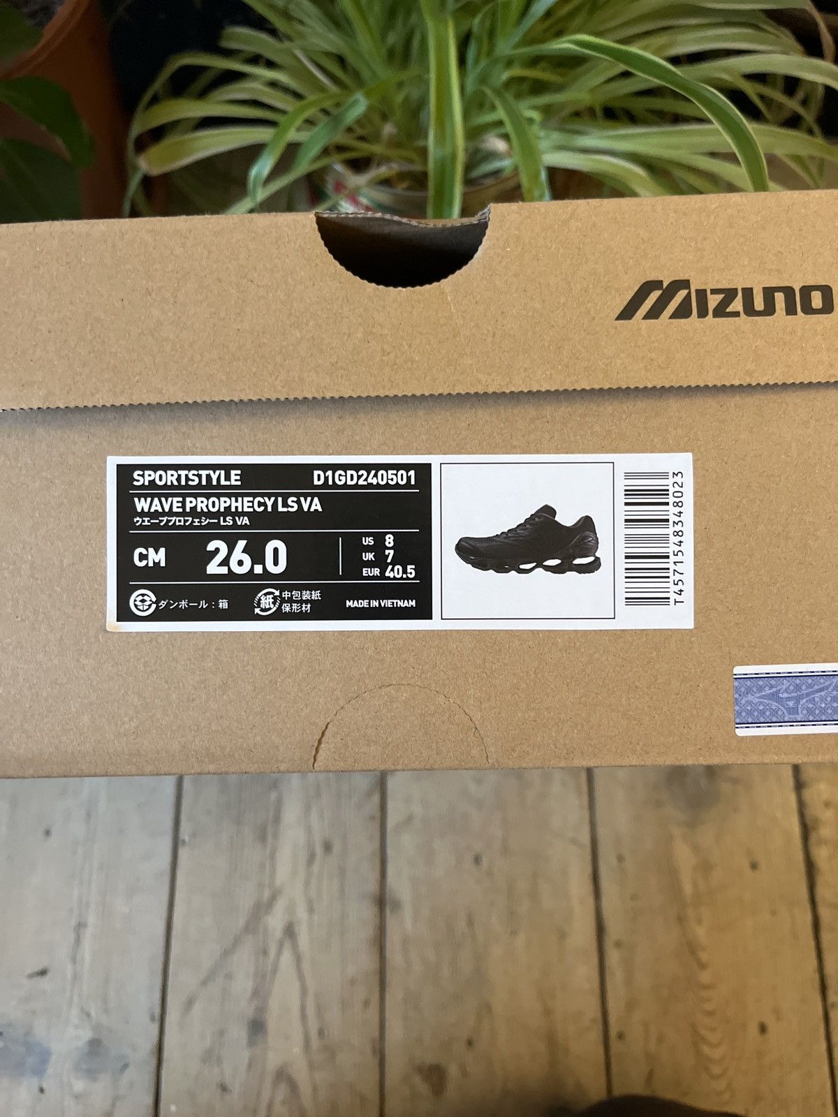 Mizuno Mizuno Wave Prophecy LS VAINL ARCHIVE STREET KNOWLEDGE Size US 8 / EU 41 - 4 Thumbnail