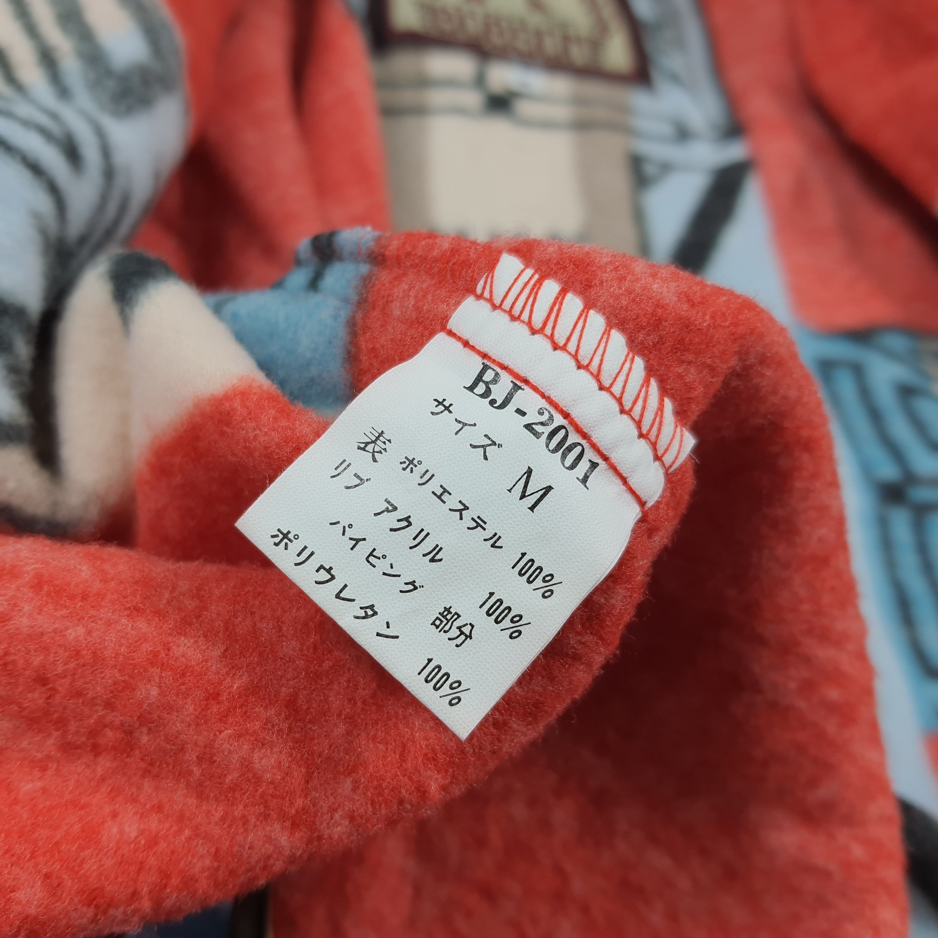 Vintage Vintage Bobson Denim Core Blanket Lined Native Tribal Size US L / EU 52-54 / 3 - 6 Thumbnail