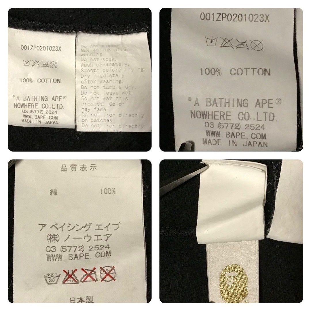 Bape × Nigo 2013 BAPE Snake shark full zip hoodie a bathing ape NIGO Size US M / EU 48-50 / 2 - 10 Thumbnail