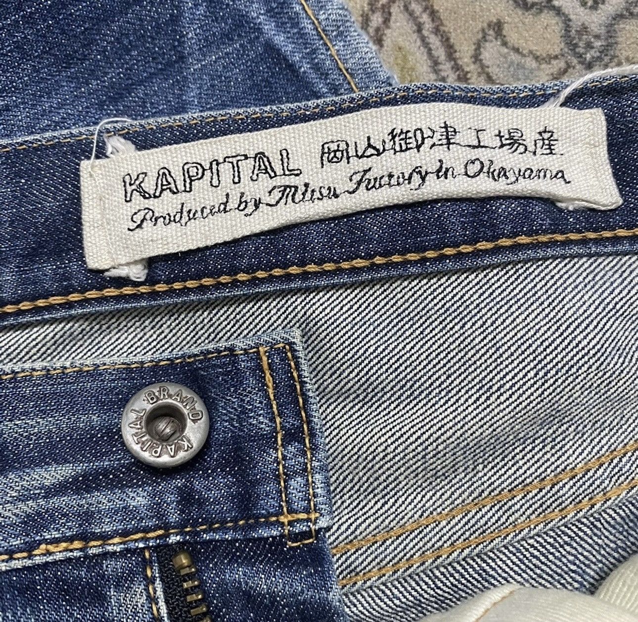 Kapital Kapital Paint Splatter + Patchwork Distressed Denim Jeans Size US 36 / EU 52 - 3 Thumbnail