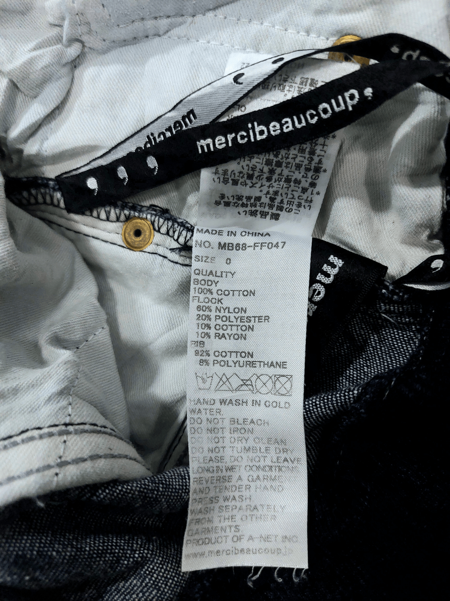 Issey Miyake Mercibeaucoup Pants Full Print