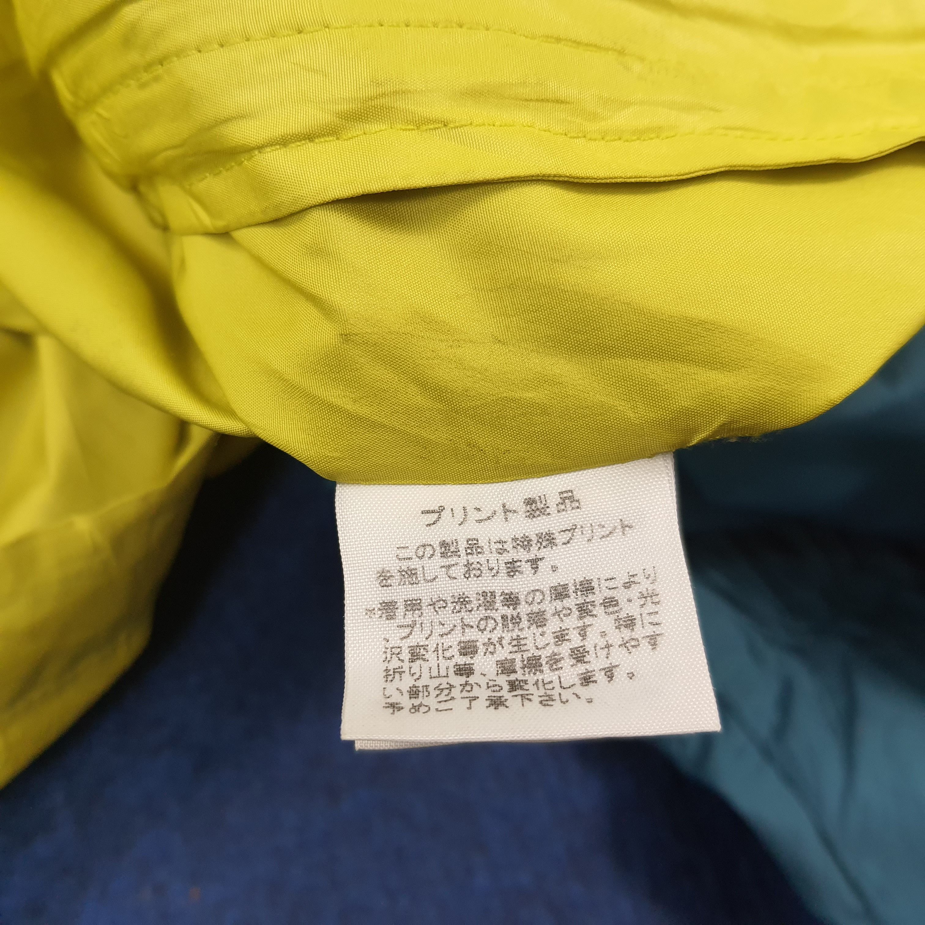 Japanese Brand × Ne-Net × Vintage Vintage Ne-Net by Issey Miyake Japan Brand Windbreaker Size US L / EU 52-54 / 3 - 8 Thumbnail