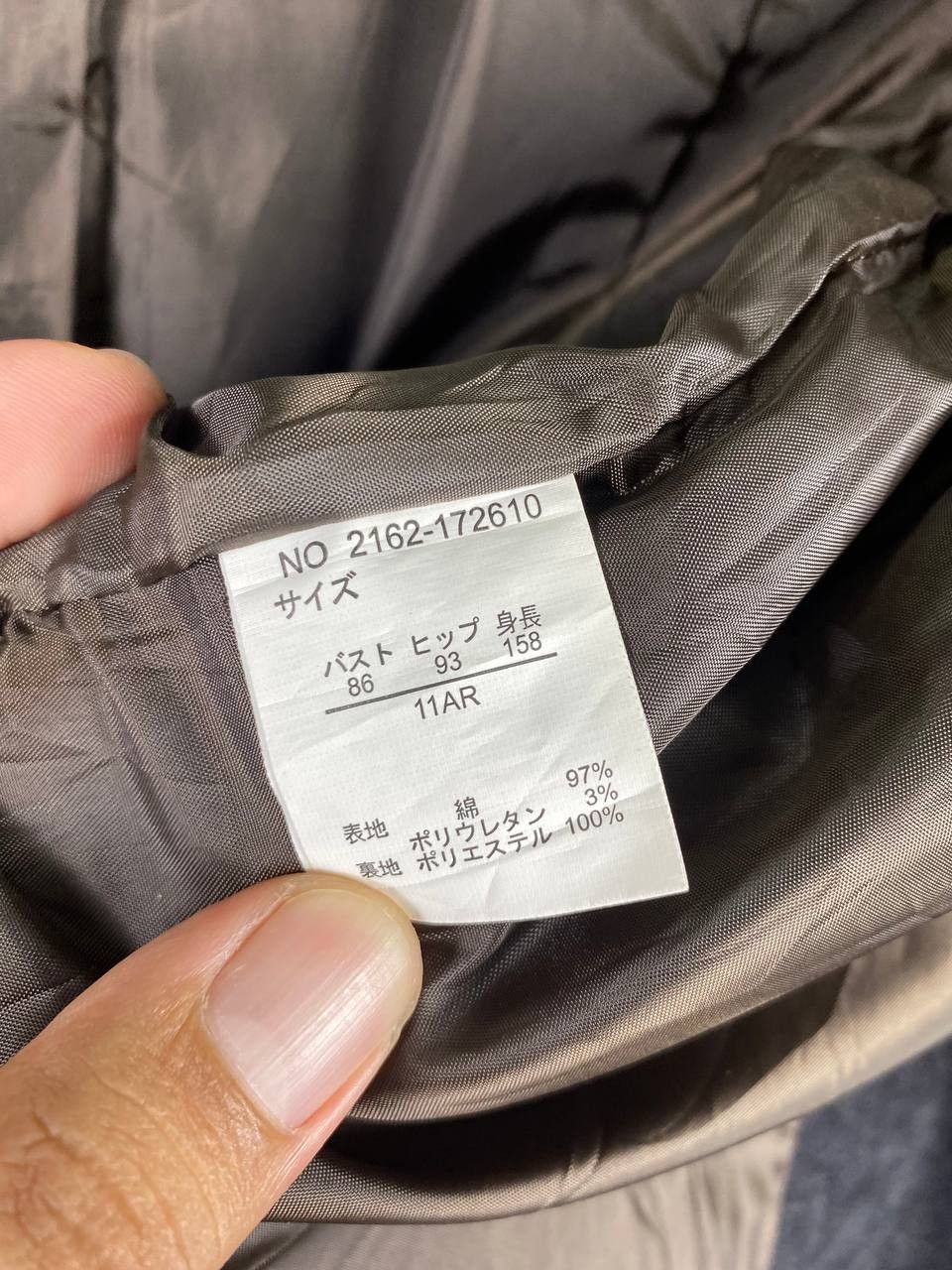 Japanese Brand aller bien crooped corduroy double breast jacket Size M / US 6-8 / IT 42-44 - 7 Thumbnail